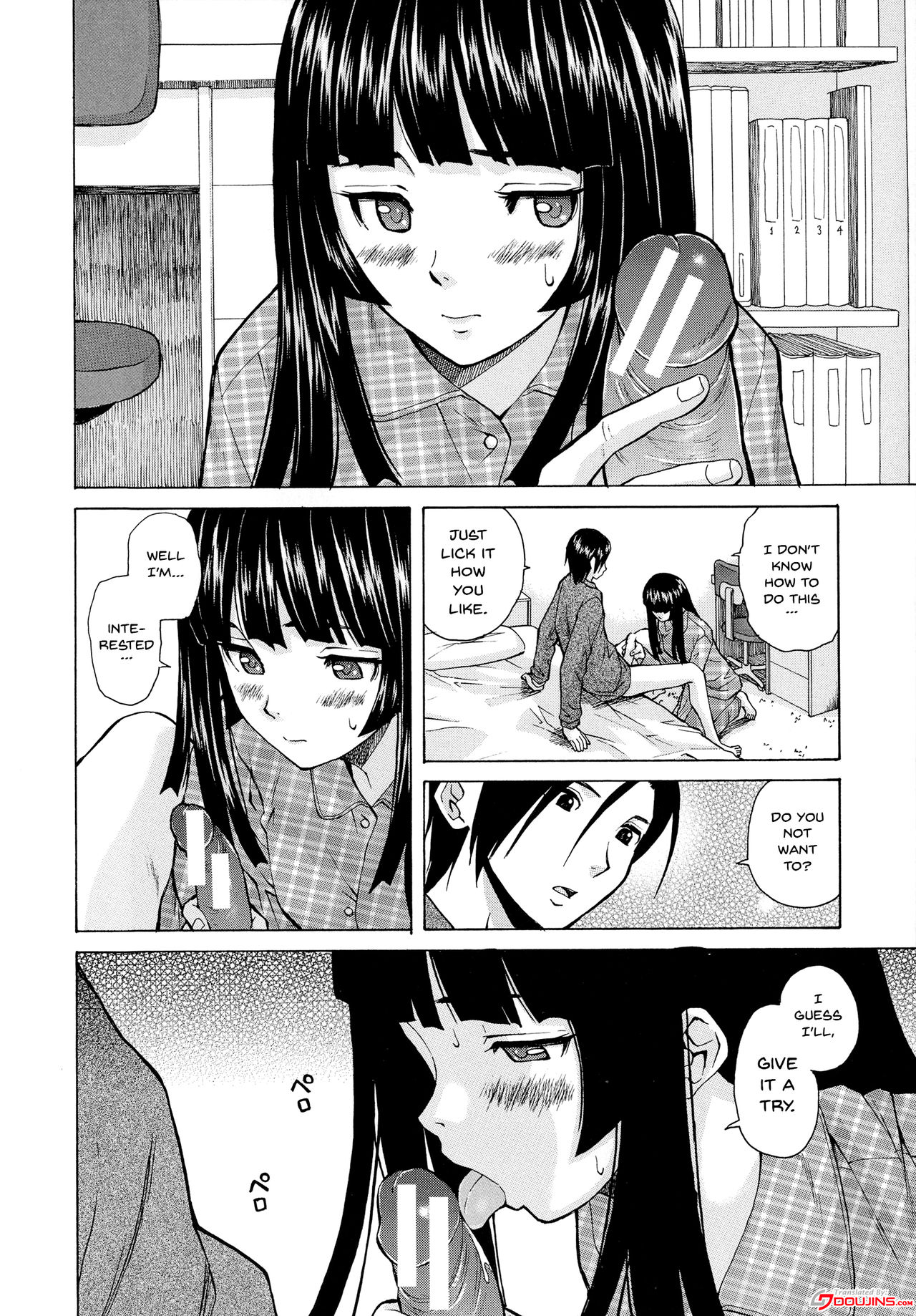 [Fuuga] Ani to Imouto no Jijou. Ch. 1-5 [English] [Doujins.com] page 56 full