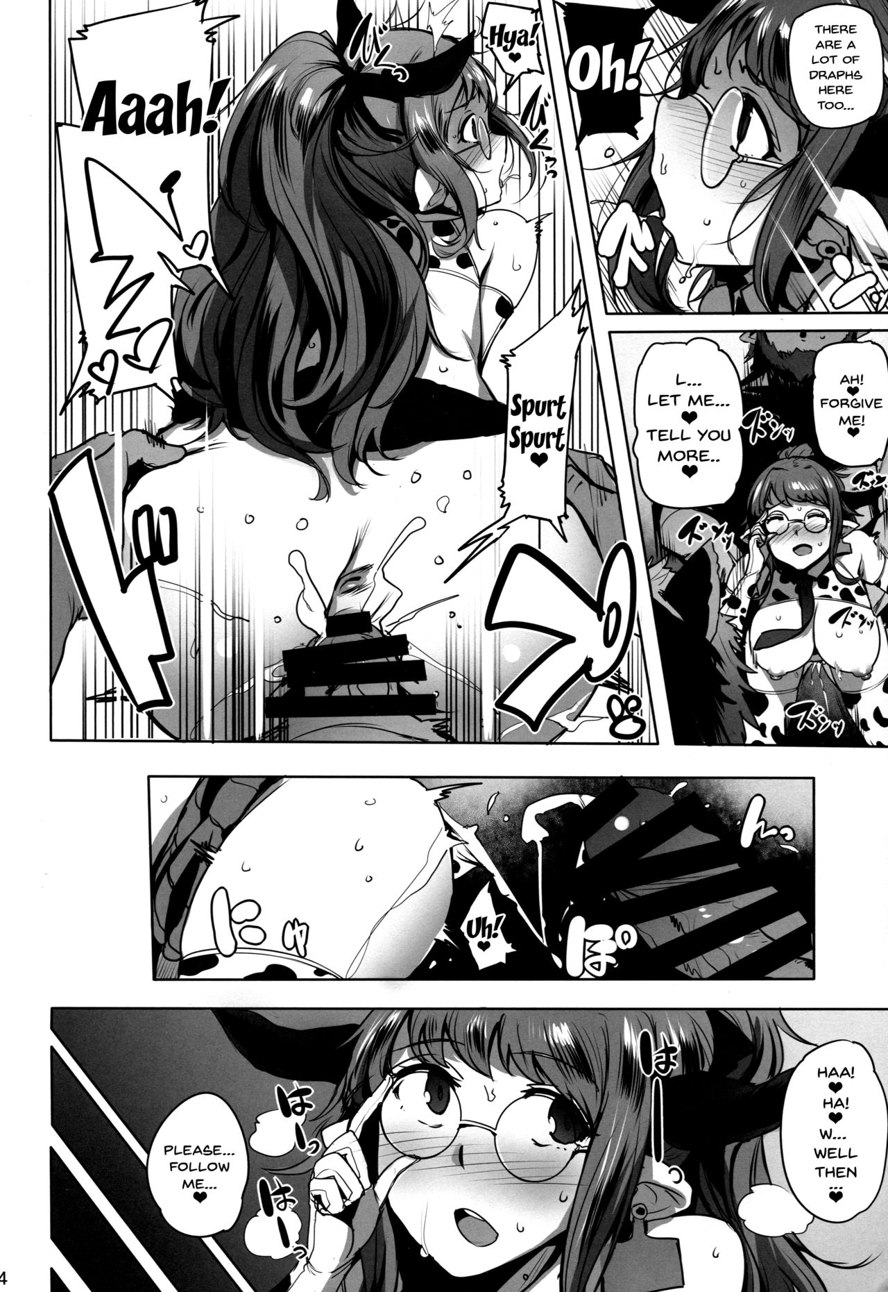 (C92) [wakamaker (wakamesan)] Youkoso Draph Bokujou | Welcome To The Draph Farm (Granblue Fantasy) [English] {Doujins.com} page 4 full