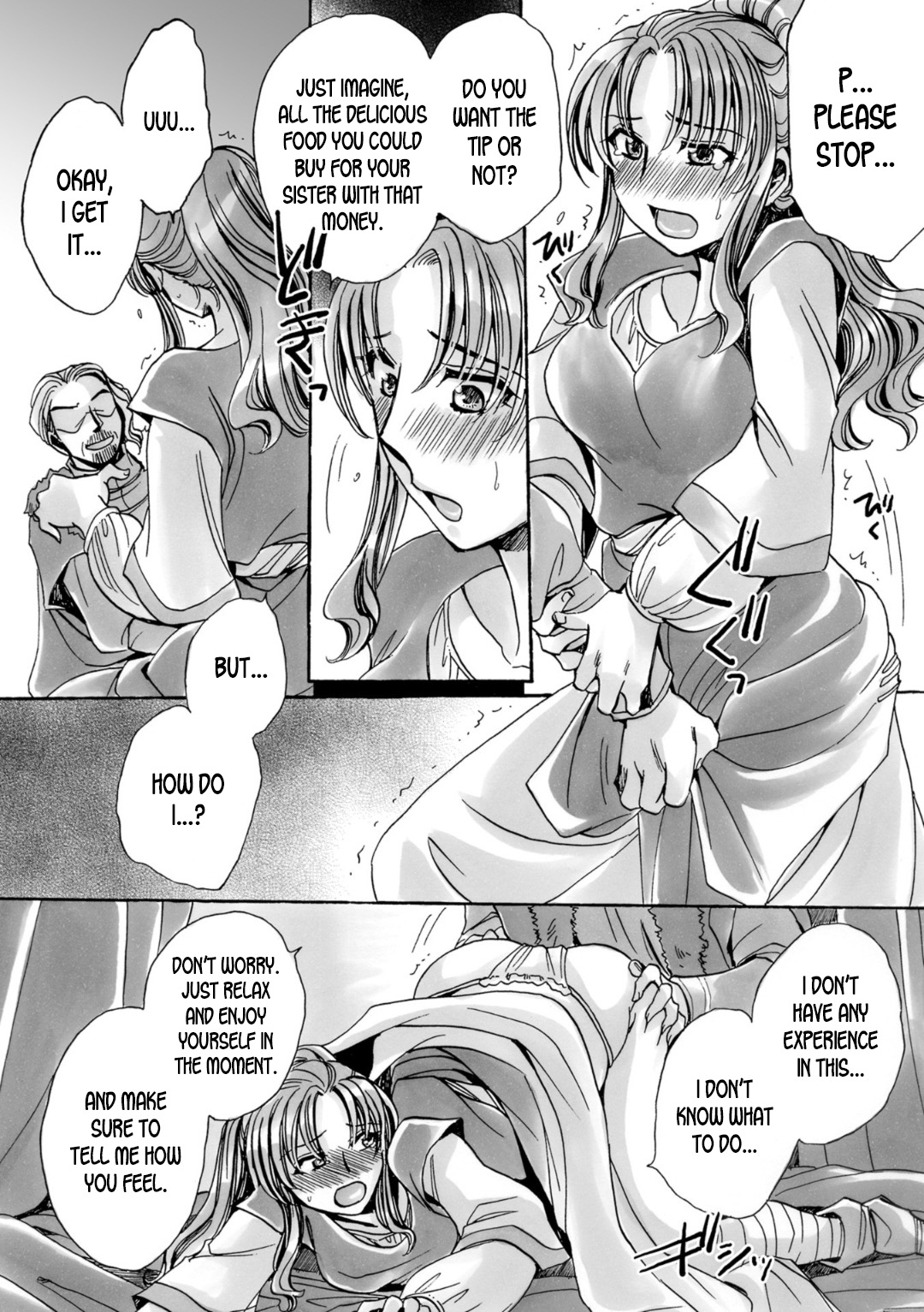 [Amatsuki Ruri] Josou Shounen to Majo no Okusuri | A Cross-dressing Boy and the Witch's Medicine (WEB Ban Mesuiki!! Nyotaika Yuugi) [English] [desudesu] page 4 full