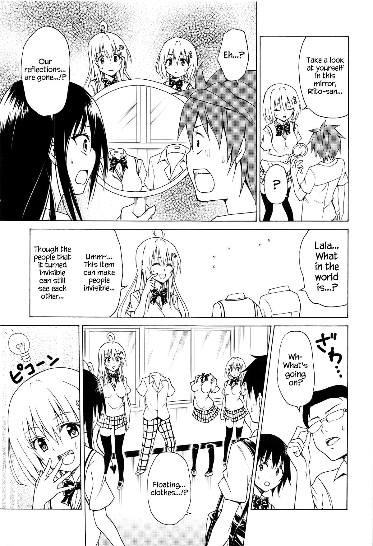 (C95) [TORA MACHINE (Kasukabe Taro)] Mezase! Rakuen Keikaku Vol. 5 (To LOVE-Ru) [English] {Hennojin} page 6 full