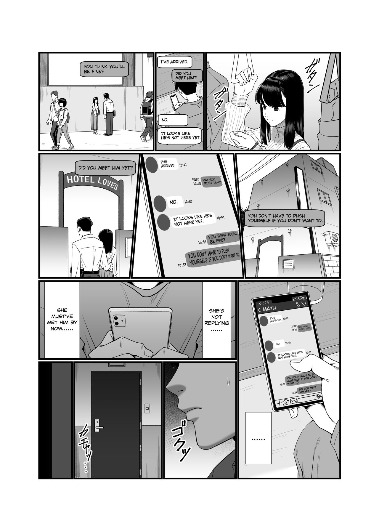 [Artienne] Tsuma o Dakaseru Otto-tachi | Husbands Who Let Their Wives Sleep Around [English] [Nisor] page 9 full