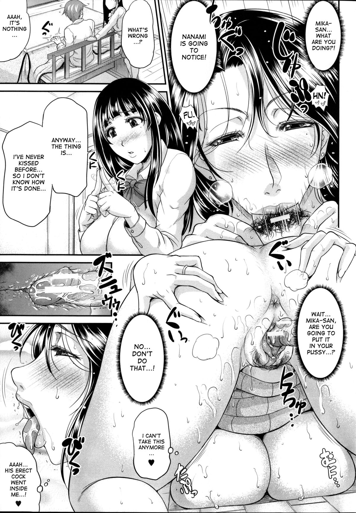 [Toguchi Masaya] Mama no Jinsei Sekkeizu | Mommy's Life Plan Map (Enjo Kosai ~Midara na Mama no Aishikata~) [English] [desudesu] page 23 full