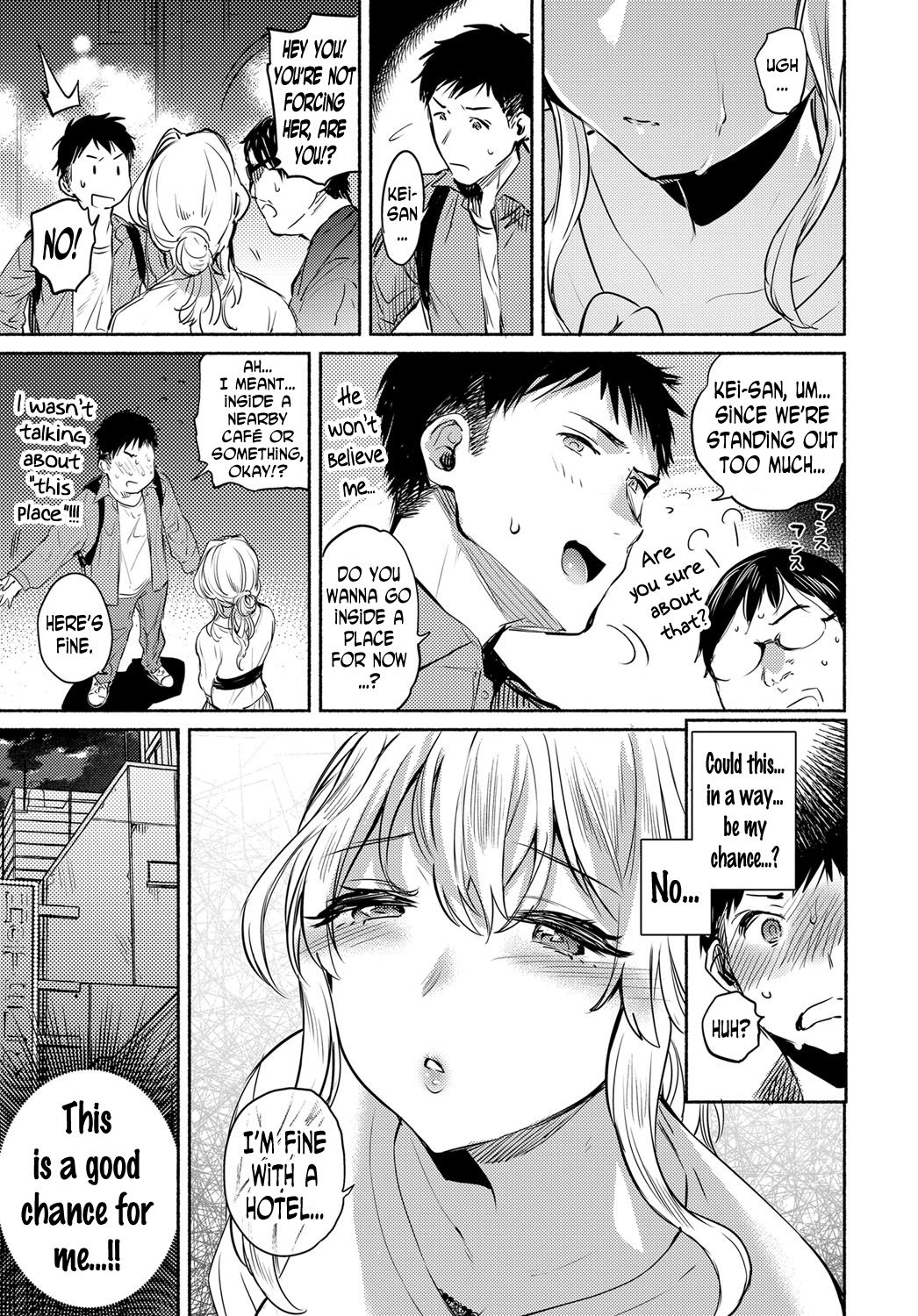 [Yuzuha] Kawaranai Omoi | Unchanged Feelings (COMIC Anthurium 2017-06) [English] [N04H] [Digital] page 3 full