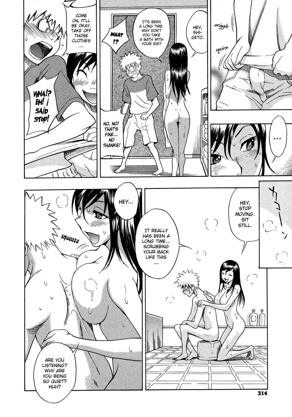 [Shiden Akira] Hinnyuu Kyonyuu History | Tiny Boobs Giant Tits History (COMIC Megastore 2008-03) [English] {Rhapfan} page 6 full