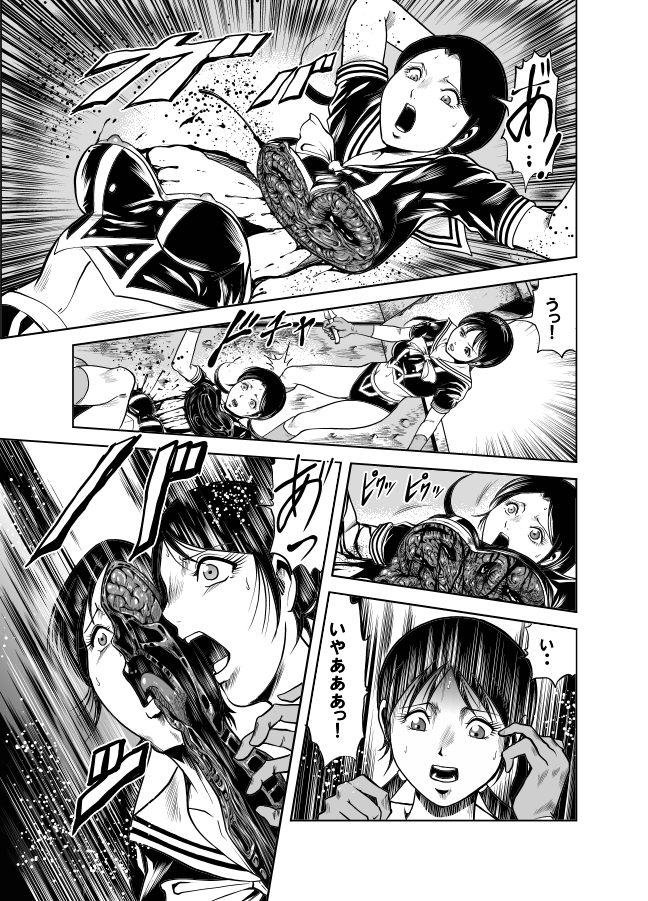 [Circle GGM (kisirian)] Kettou! Zankoku Joshi Gakuen Sailor Heidan Satsuriku Sakusen Vol. 1 [Digital] page 21 full