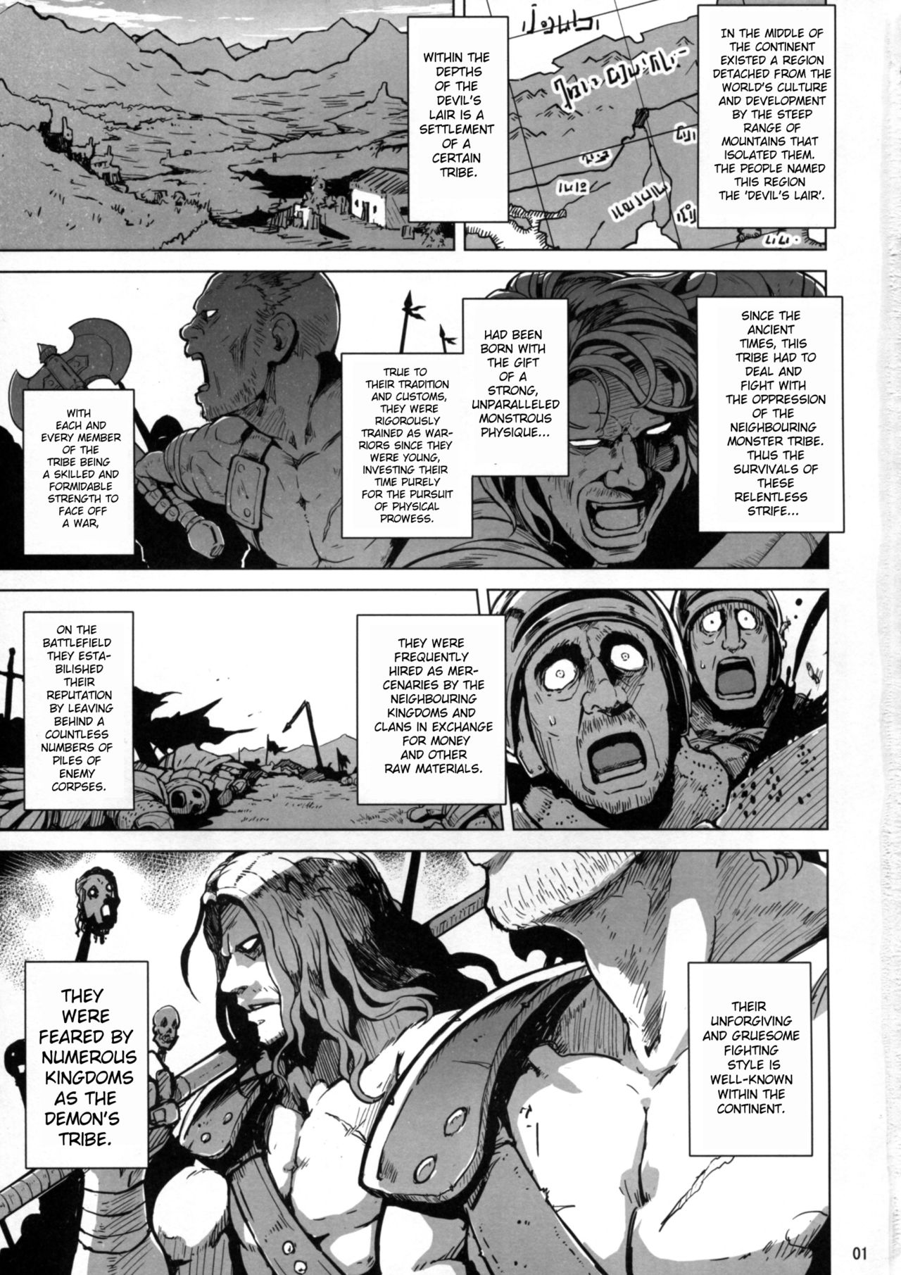 (COMITIA119) [V-SLASH (Yuugiri)] Beauty and the Brave [English] [BloodFever] page 3 full