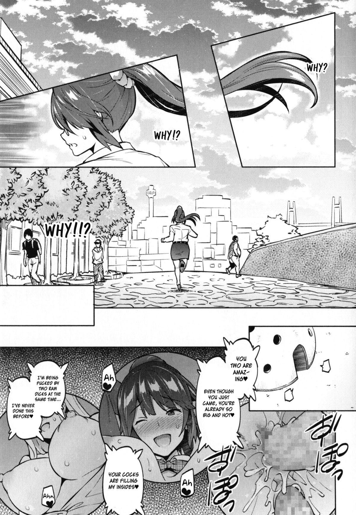 [Sanagi Torajirou] Photorare SEX & photograph [English] [MintVoid] page 88 full