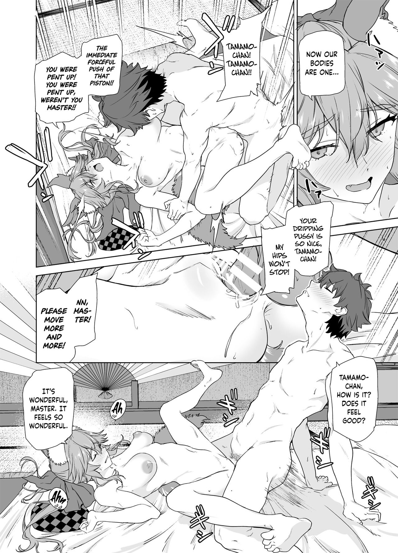 [EXTENDED PART (Endo Yoshiki)] Master, Iindesu yo? | Master, it's alright? (Fate/Grand Order) [English] [EHCOVE] [Digital] page 15 full