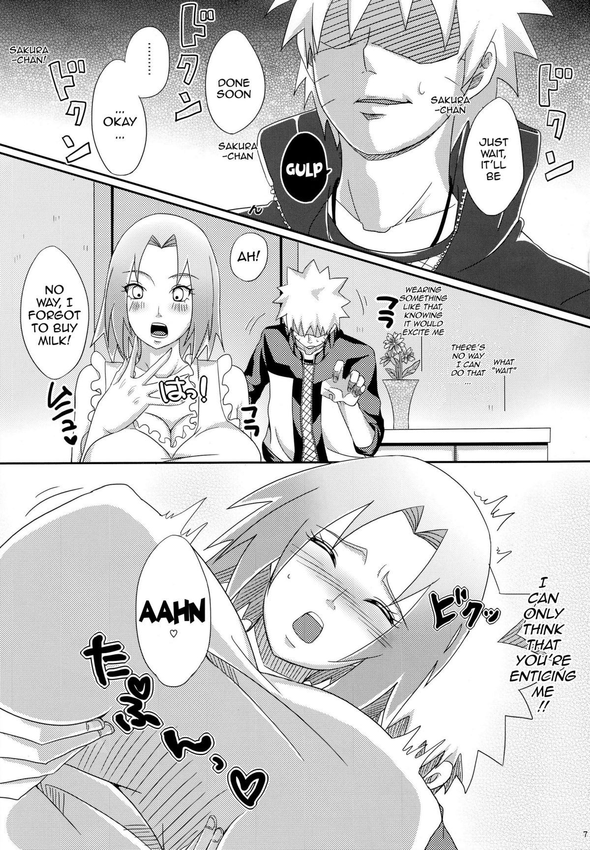 (C84) [Pucchu (Echigawa Ryuuka)] Sato Ichiban no! | Best in the Village! (Naruto) [English] {doujin-moe.us} page 6 full