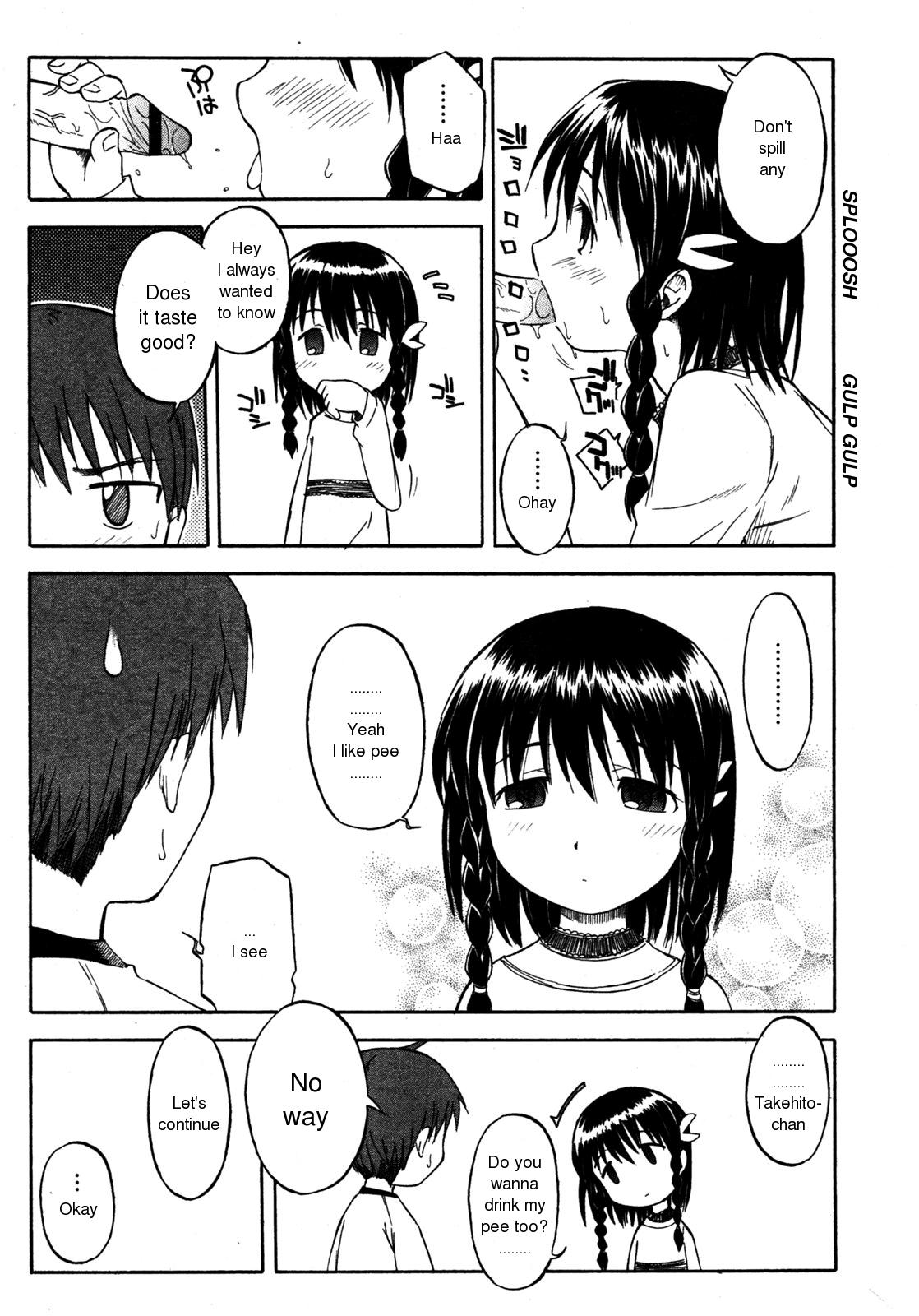 [Yamamoto Kumoi] Itsumo no Asobi | The Usual Play (COMIC RIN 2005-07 Vol. 7) [English] page 9 full