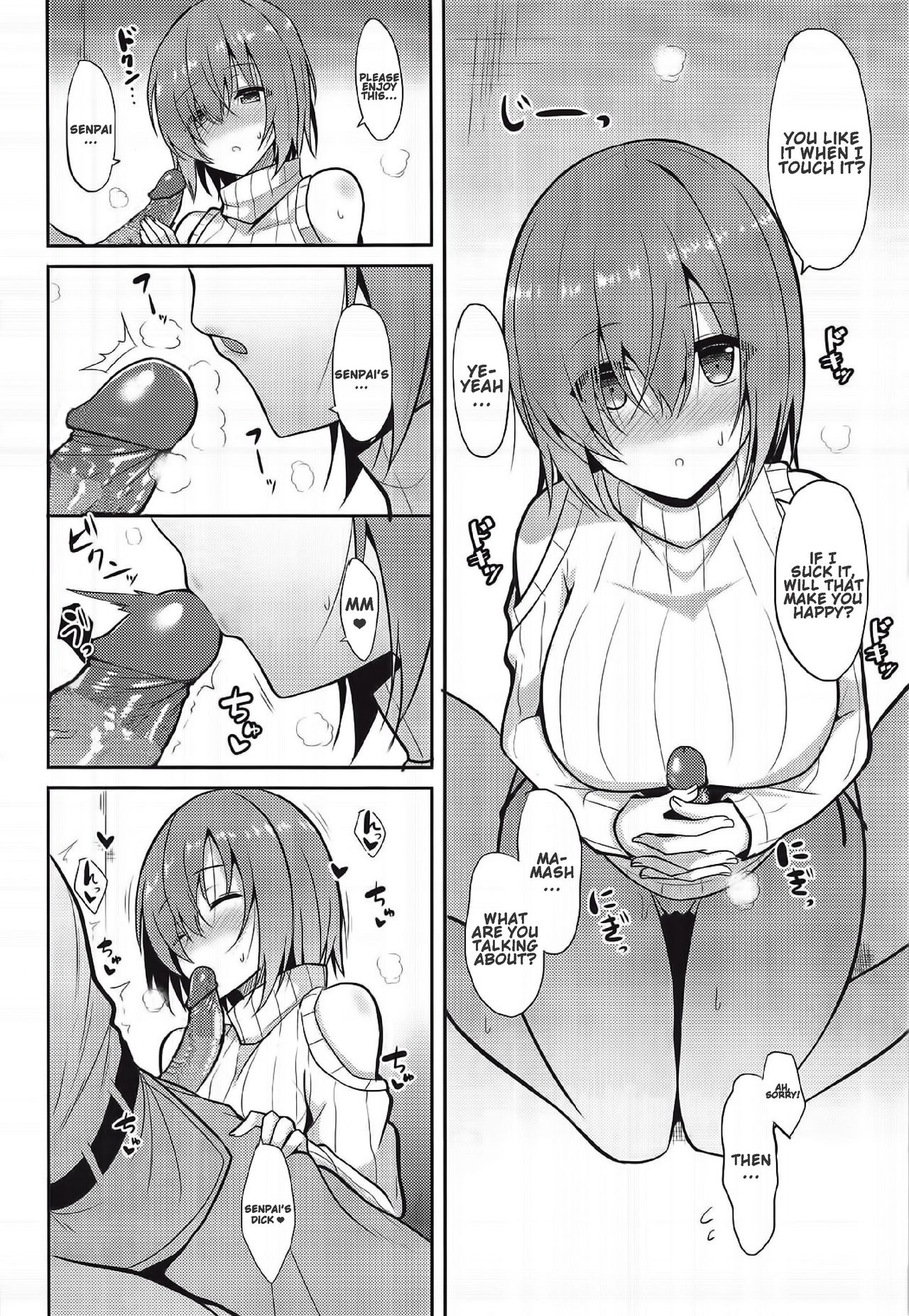 (C95) [Nekonokone (Takeyuu)] Amai Marshmallow | Sweet Marshmallow (Fate/Grand Order) [English] [Decensored] page 13 full