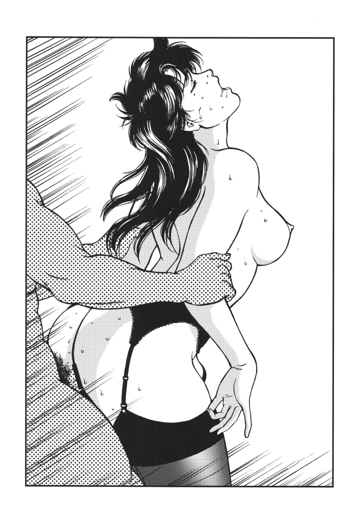(C66) [Rippadou (Ankokudou Shinkaigyo)] City Hunter Collection (City Hunter) page 42 full