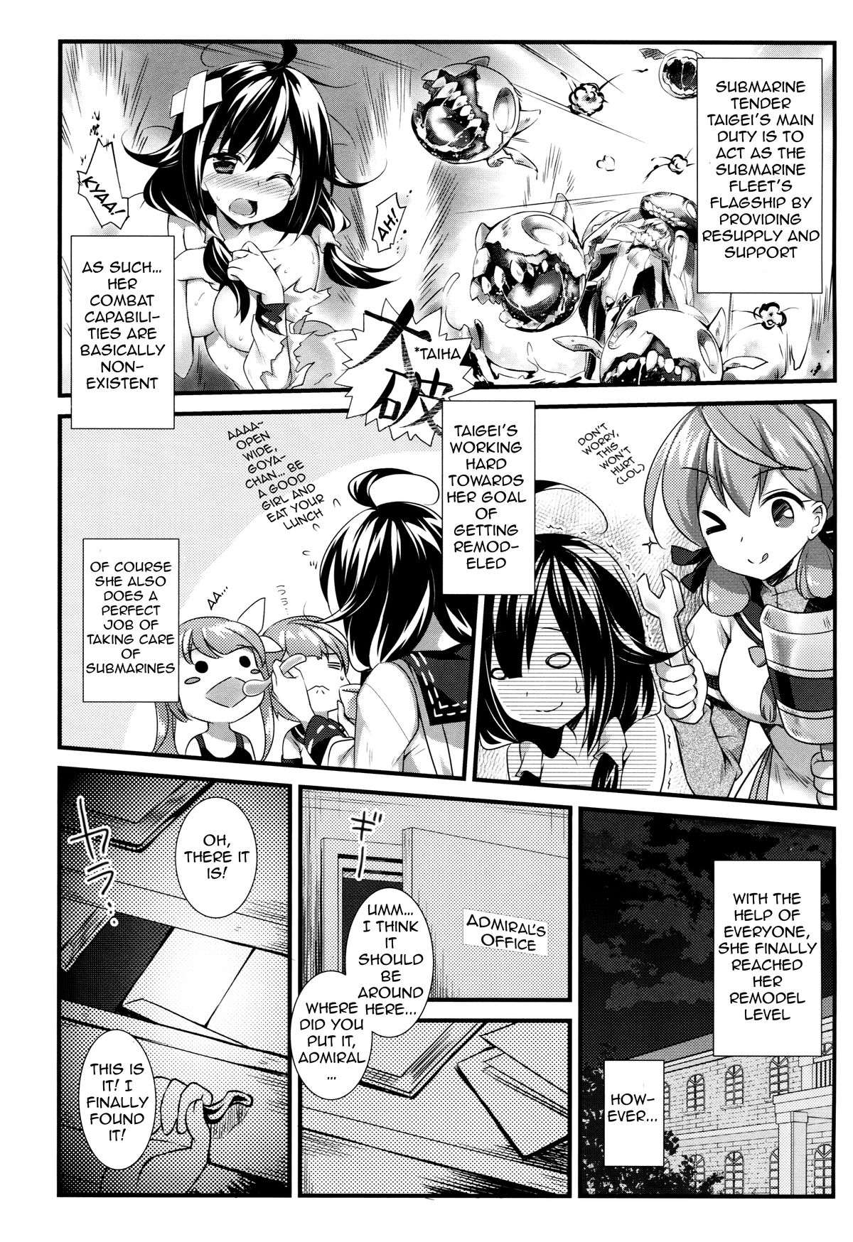 (C88) [REI's ROOM (REI)] Taigei Kai no Tsukurikata - How Taigei kai was made (Kantai Collection -KanColle-) [English] [WN Translations] page 2 full