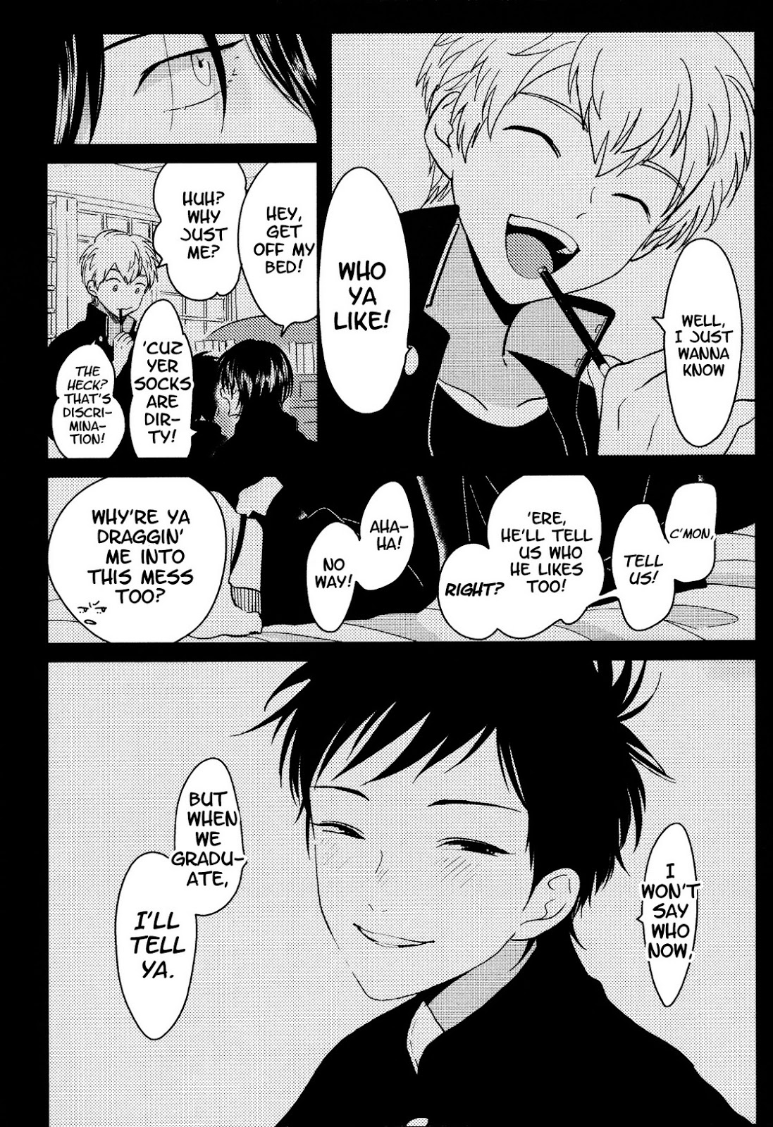 [Harada] Suimenka | Behind Closed Doors (EROTORO R18 ~Hatsukoi~) [English] page 2 full