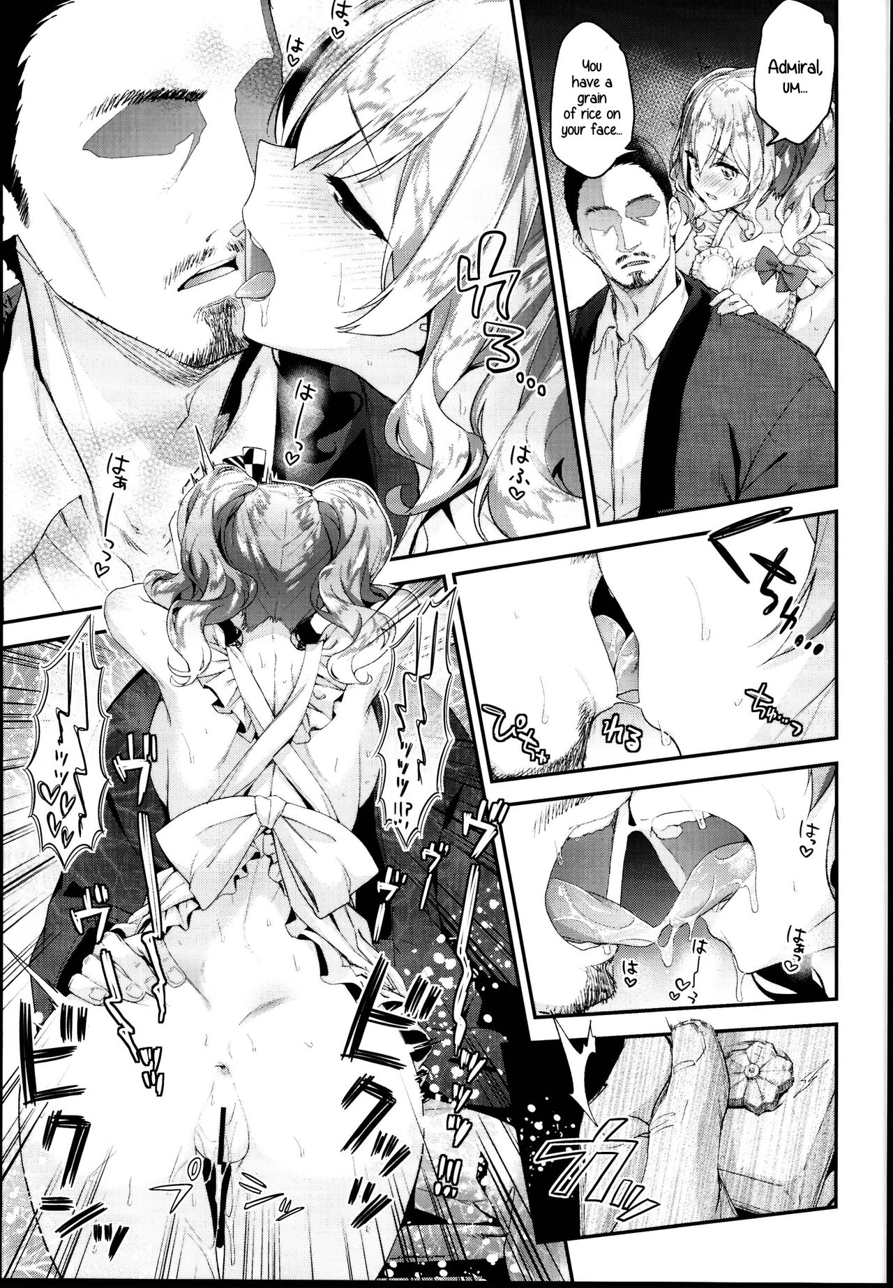 (C95) [Ichinose Land] Kashima to Love Love Dousei Seikatsu (Kantai Collection -KanColle-) [English] [Loligasm] page 9 full