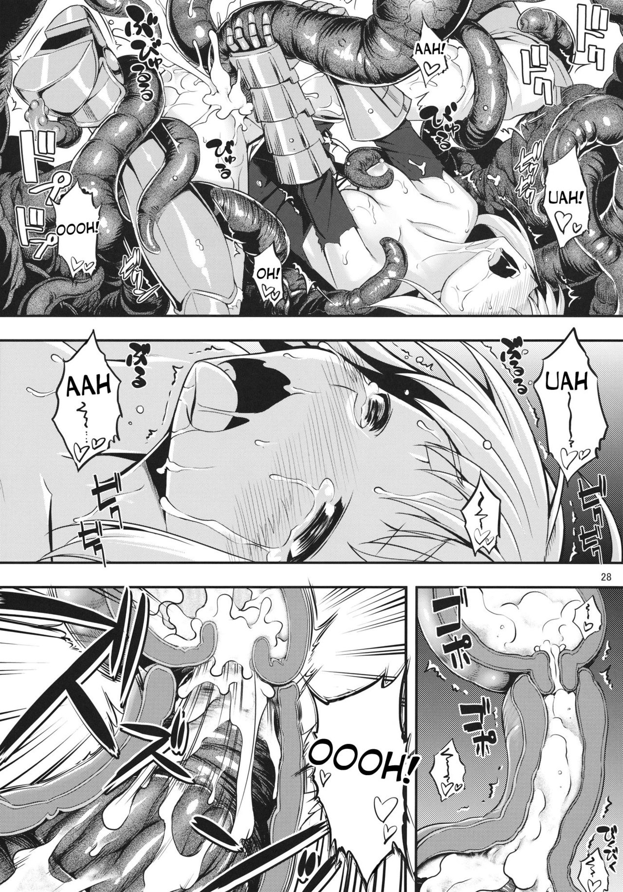 (C81) [RUBBISH Selecting Squad (Namonashi)] RE15 (Fate/Zero) [Chinese] page 26 full