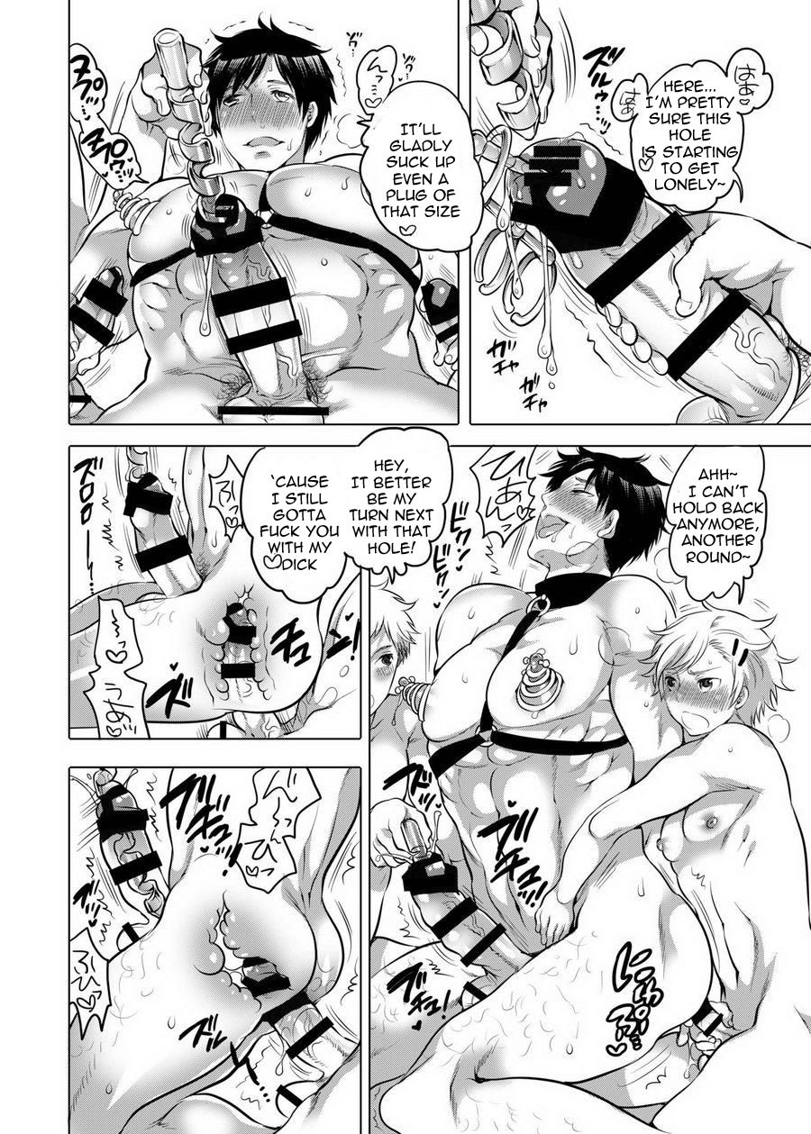 [HONEY QP (Inochi Wazuka)] Ore no Senpai ga Kinjo no Kusogaki-domo no M Dorei ni Natteimashita [English] {Mokkachi} [Digital] page 24 full