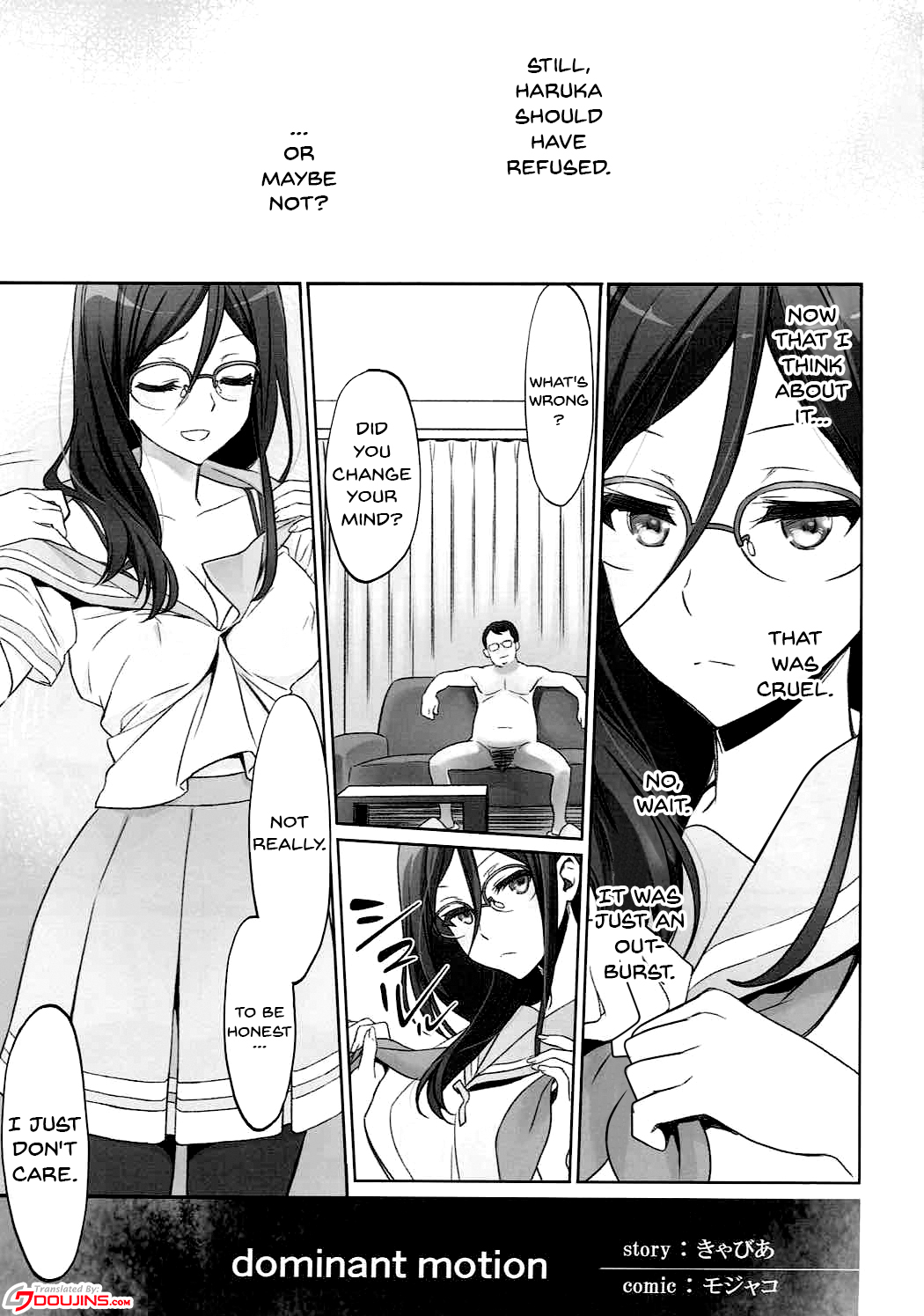 (C92) [Bloody Okojo (Caviar, Mojyako)] Dominant Motion (Hibike! Euphonium) [English] {doujins.com} page 2 full