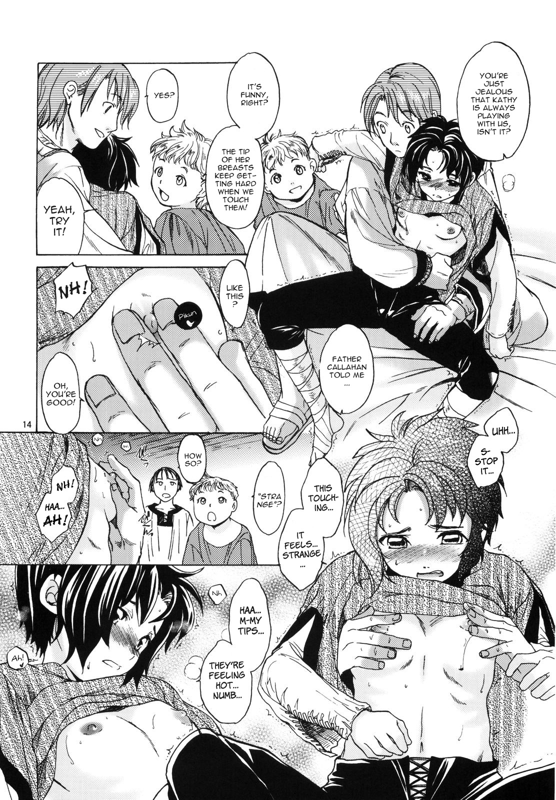 (SC49) [Toko-ya (HEIZO & Kitoen)] Saint Foire Festival 2 [English] {Mant} page 14 full