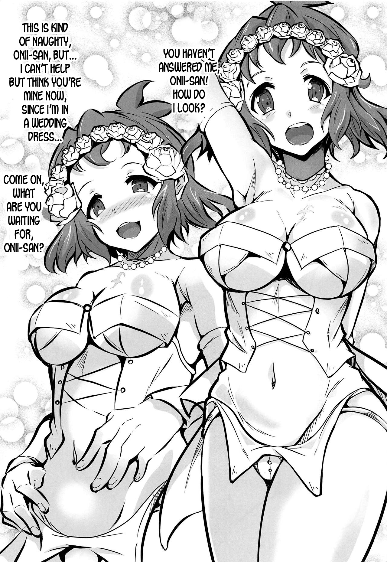 (Zesshou Stage 9) [Image Rider (Koyasu Kazu)] HIKIBI CHRIS LOVERS (Senki Zesshou Symphogear) [English] [desudesu] page 4 full