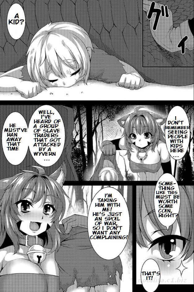 [Takayuki Hiyori] Soubi no Dorei (Futanari Secrosse!!) [English] [Bister Mison] page 3 full