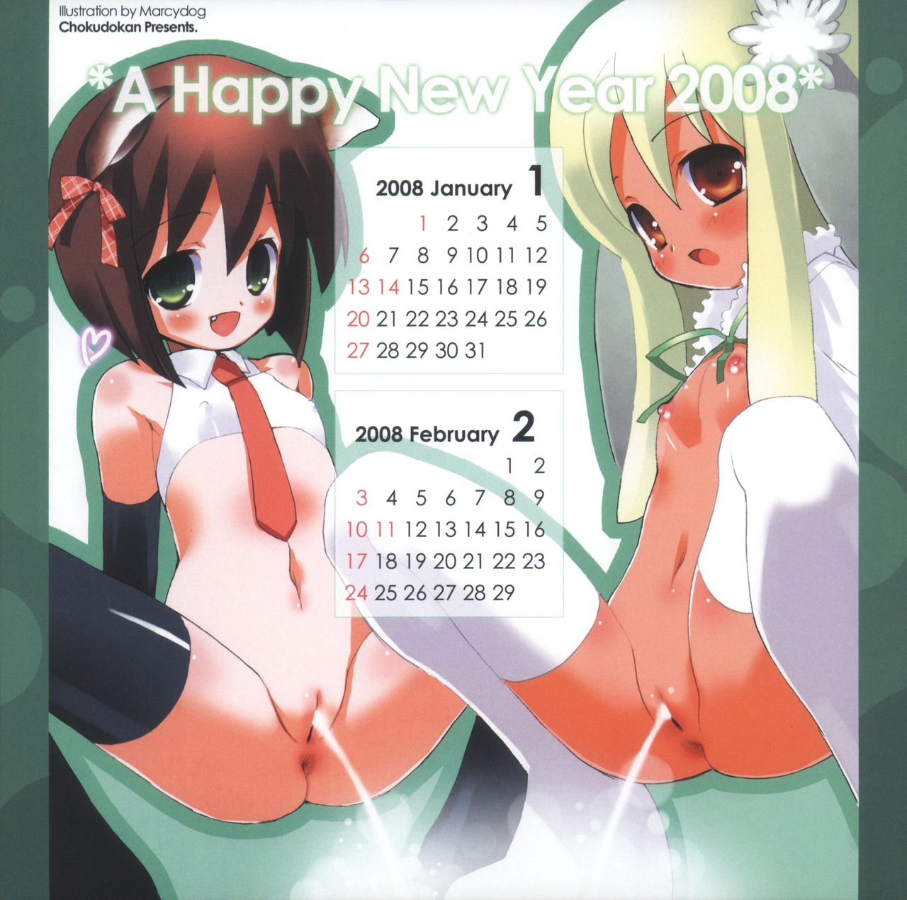 [Chokudoukan (Hormone Kojirou, Marcy Dog)] 2008 Chokudoukan Kimochi Henkakyuu Calendar (Various) page 2 full