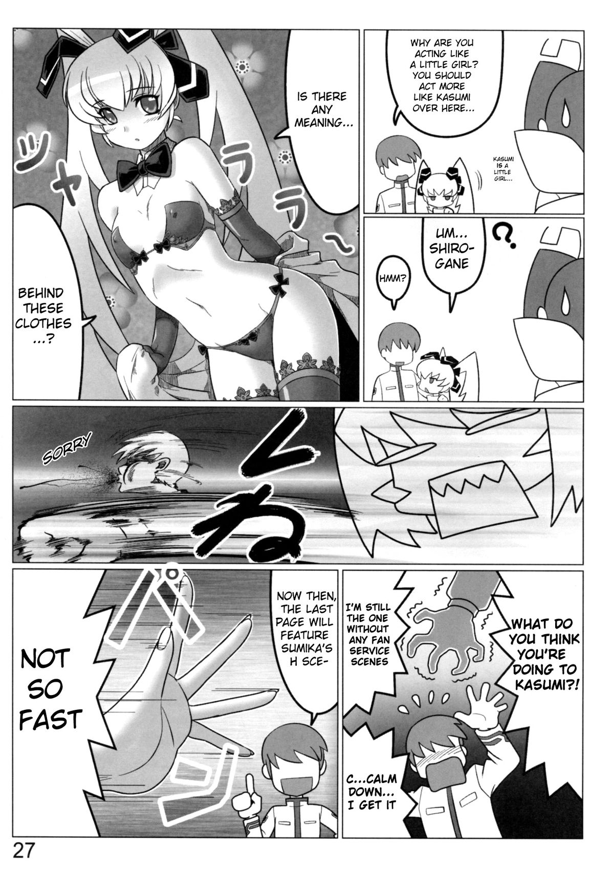 (C77) [LEYMEI] Love Nucleus EXTRA (Muv-Luv) [English] page 27 full