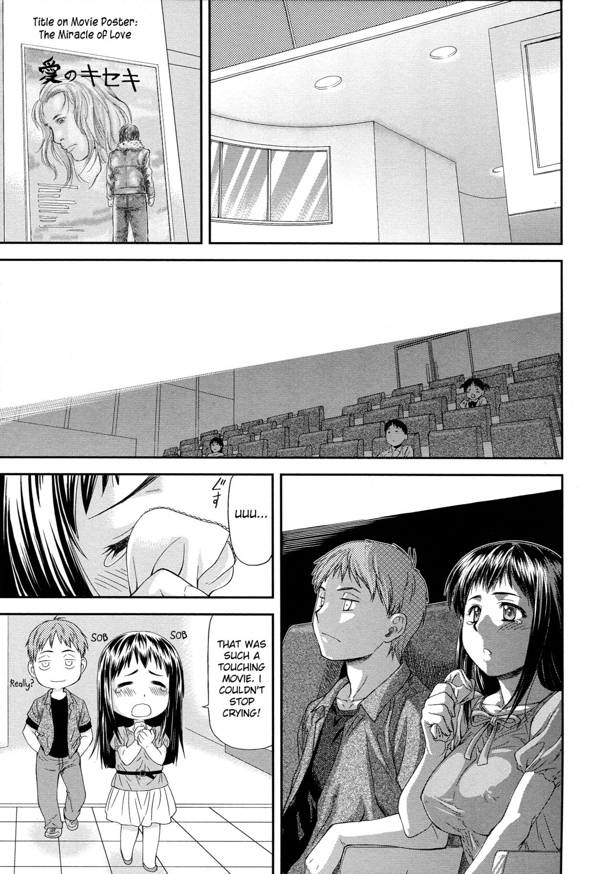 [Nagare Ippon] Junai Collapse Ch. 1 [English] [desudesu] page 9 full