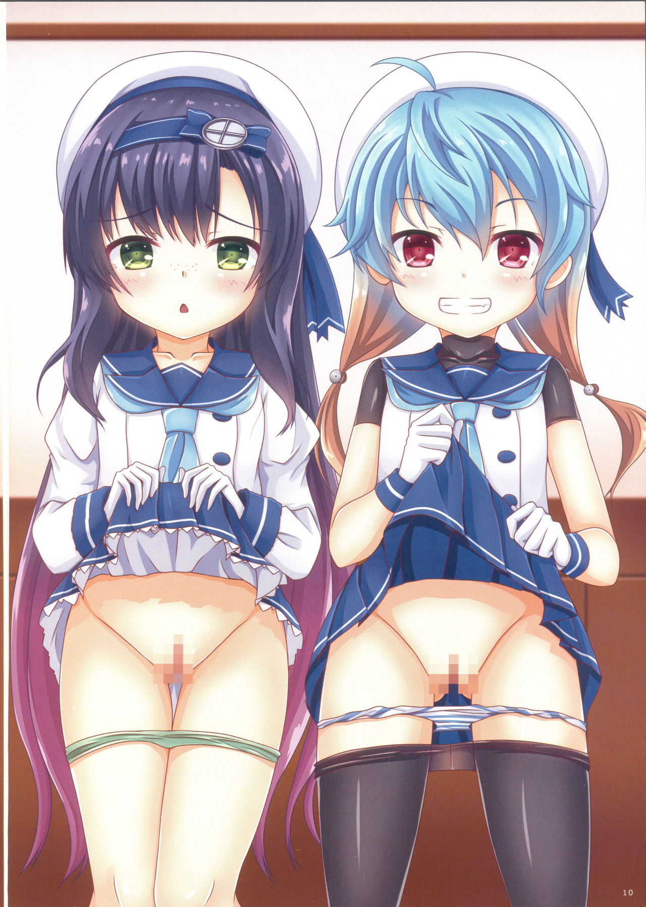 (COMIC1☆13)  [Komatta Tomato (Yuuki Miyabi)] Etorofu-chan to Issho (Kantai Collection -KanColle-) page 9 full