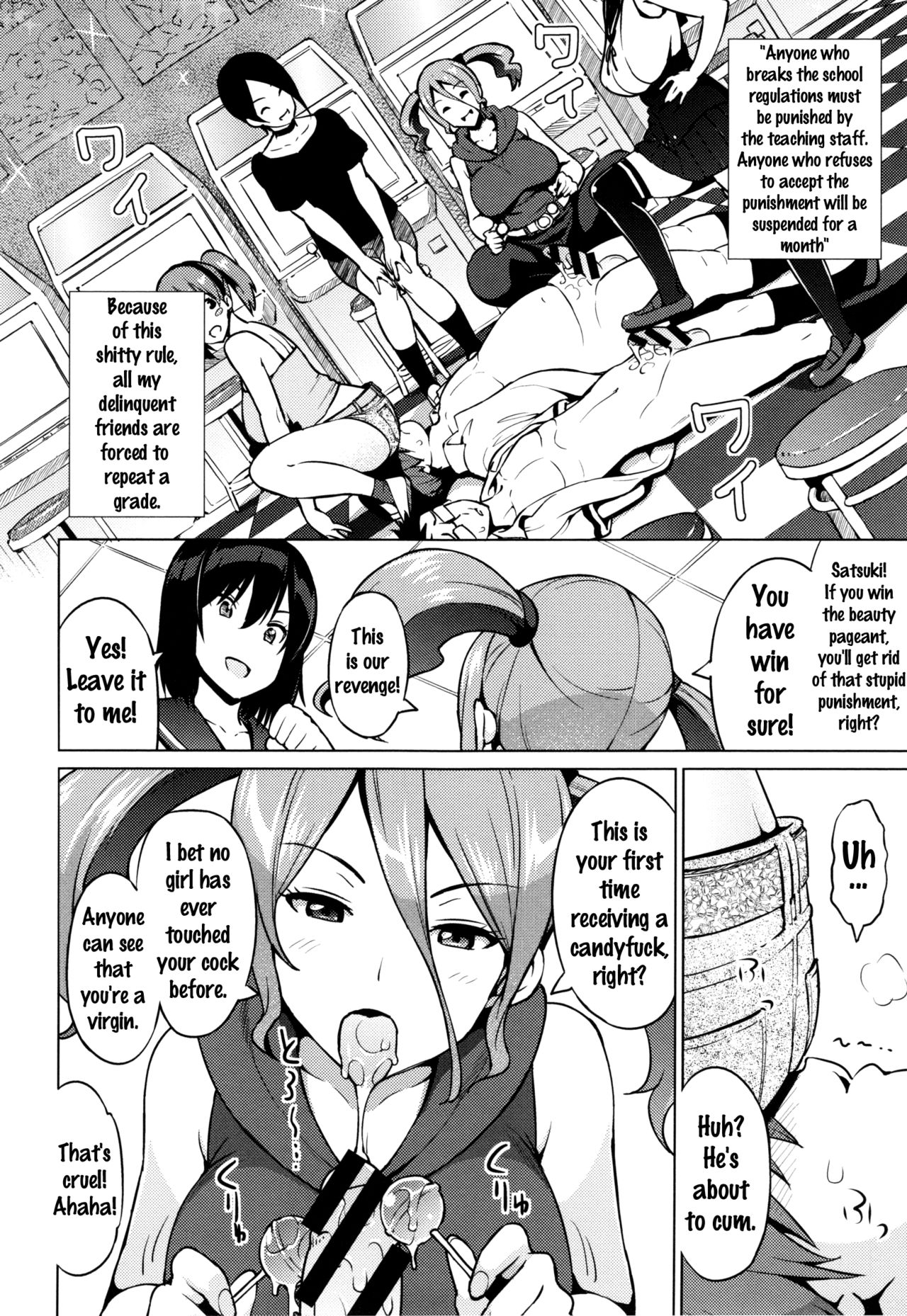 [Sanagi Torajirou] Netorare Kataomoi Ch. 1-5, 7 [English] {doujins.com} page 38 full