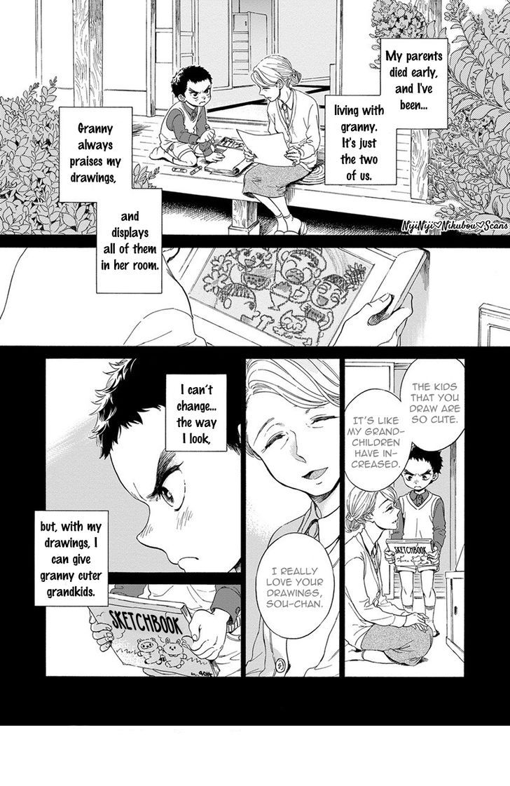 [Arai Yoshimi] Iki o Tomete, Ugokanai de | Hold your breath, and don't move [English] [NijiNiji Nikubou Scans] [Decensored] [Digital] page 18 full