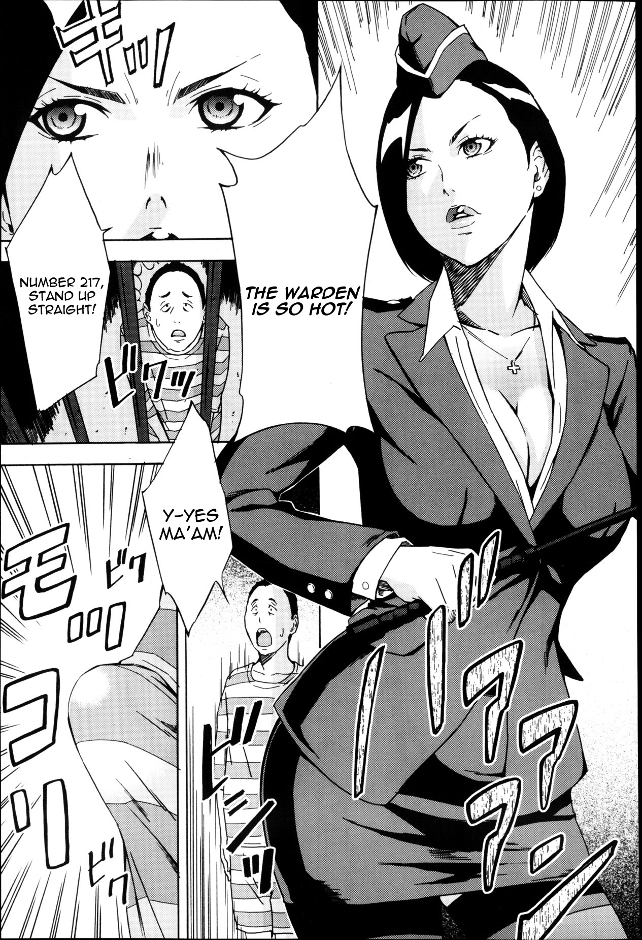 [Amano Ameno] Warden Washimiya Haruko (English) page 3 full
