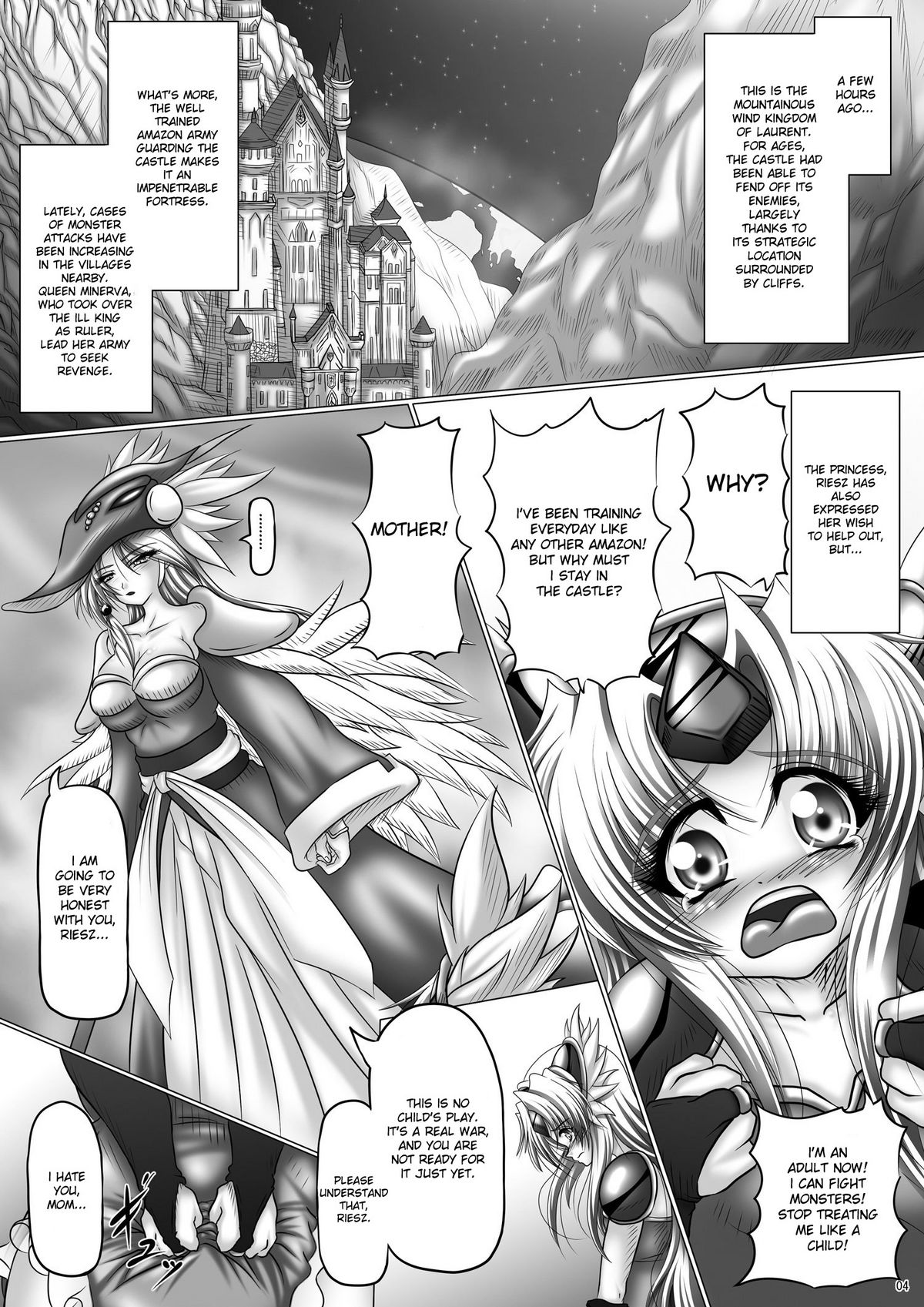 (COMIC1☆05) [Pintsize (Hozumi Touzi, TKS)] Dashoku Densetsu ~Crazy Love Mother and Daughter~ (Seiken Densetsu 3) [English] [desudesu] page 4 full