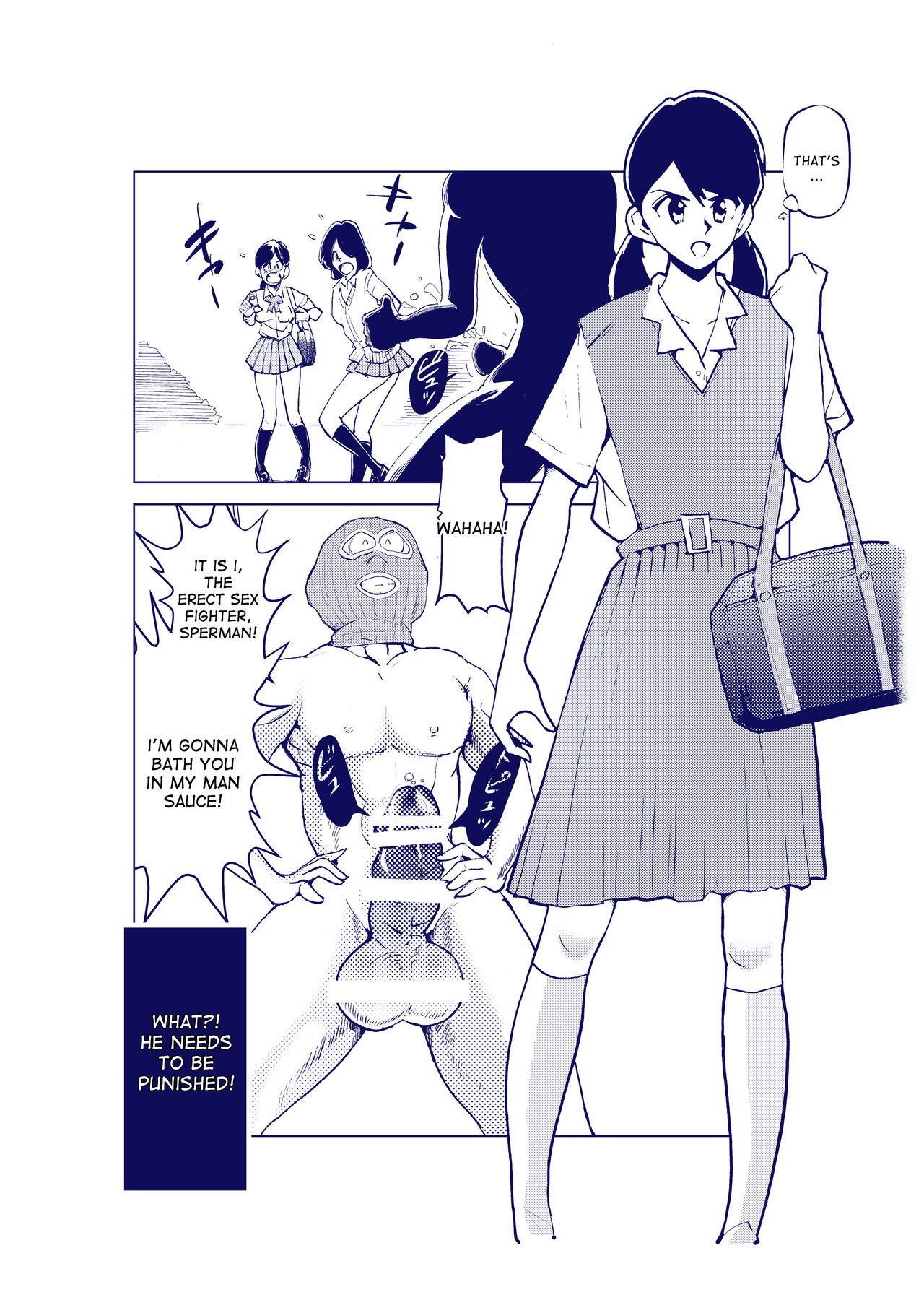 [Pecan (Makunouchi)] Dankon Ijime | Penis Bullies [English] [desudesu] page 7 full