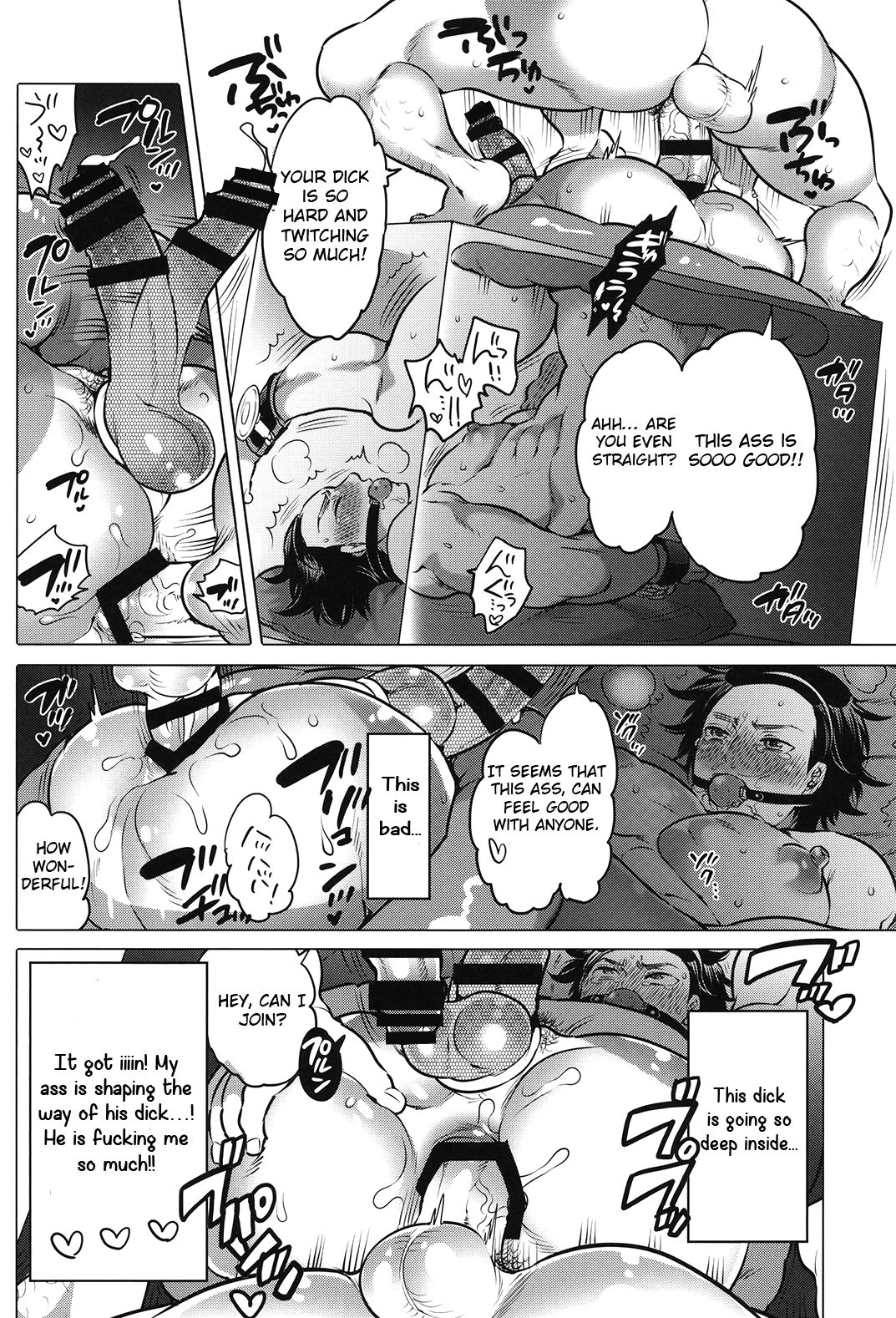 [HONEY QP (Inochi Wazuka)] Oshiri Hinpyoukai [English] [Otokonoko Scans] [Digital] page 19 full