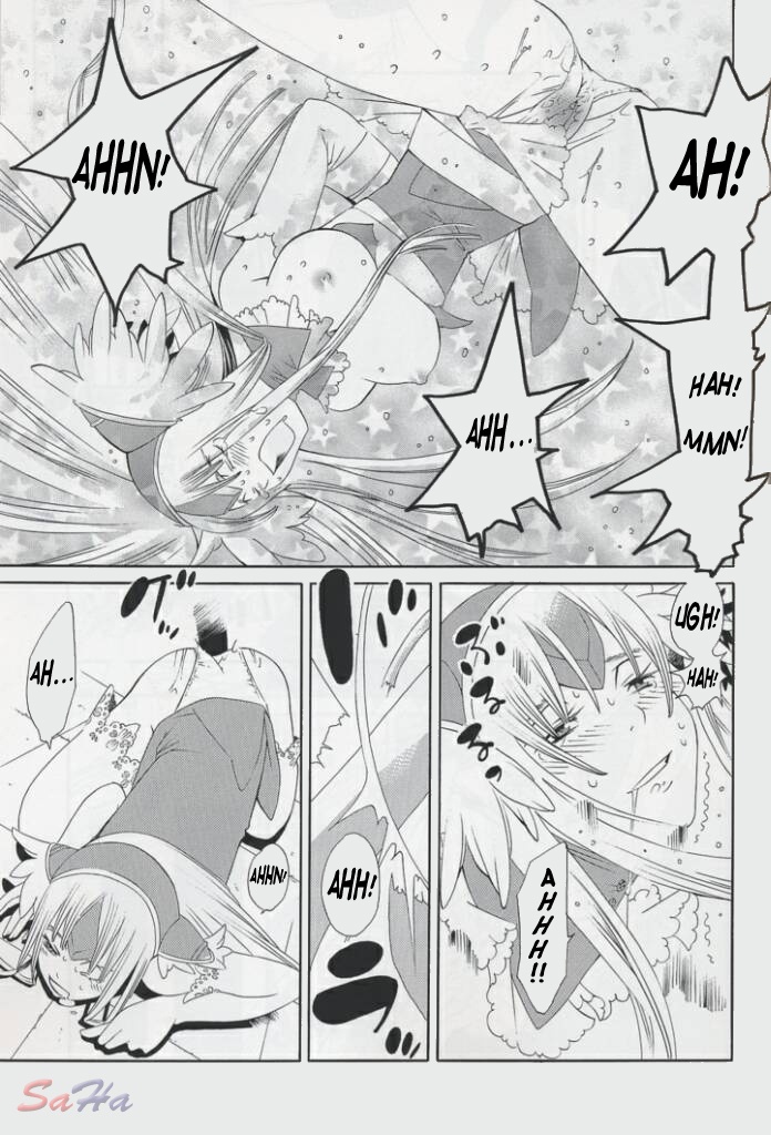[NIKKA, Kokuritsu Shounen (Mario Kaneda,  Imamura Youko)] National Kid 7 (Seiken Densetsu 3) [English] {SaHa} page 24 full