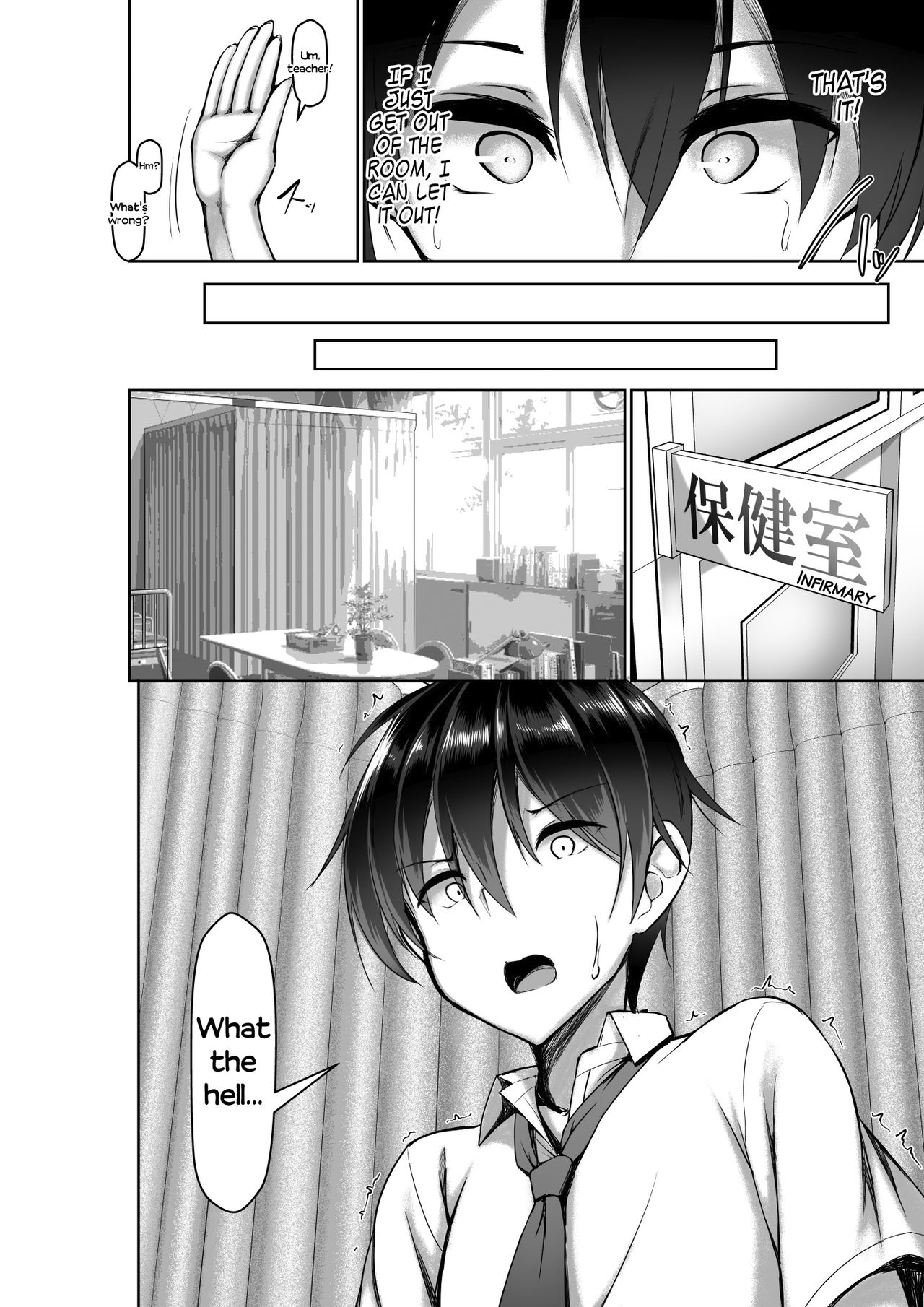 [Kawahagitei] Toppatsusei Bokki Shoukougun ~Jii Fuzen o Soete~ | Idiopathic Erectile Syndrome: When Masturbation Fails [English] [Seyzer Koze] page 16 full