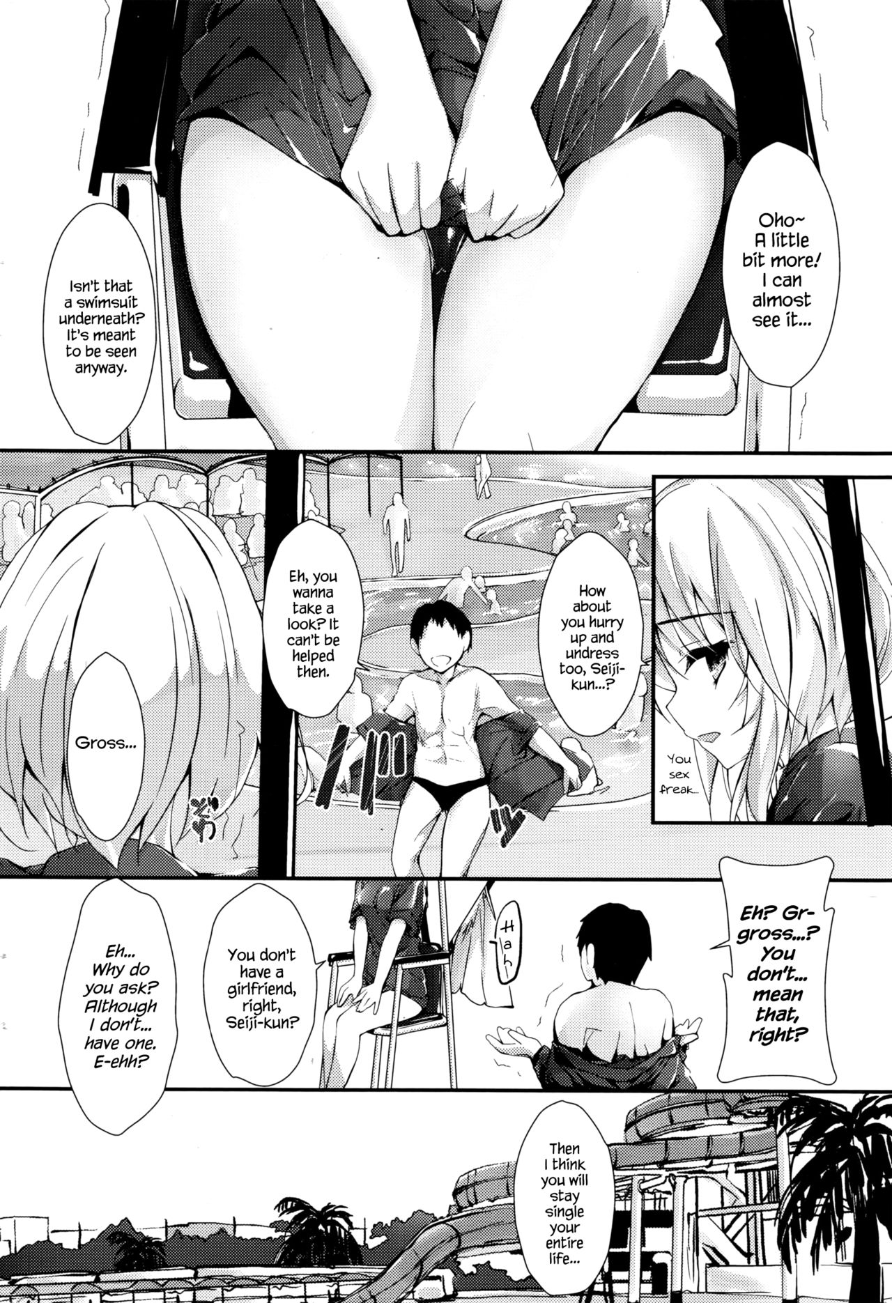 [Yagami Shuuichi] Megumi’s Job | Megumi no Oshigoto (COMIC Penguin Club Sanzokuban 2016-08) [English] {Hennojin} page 5 full