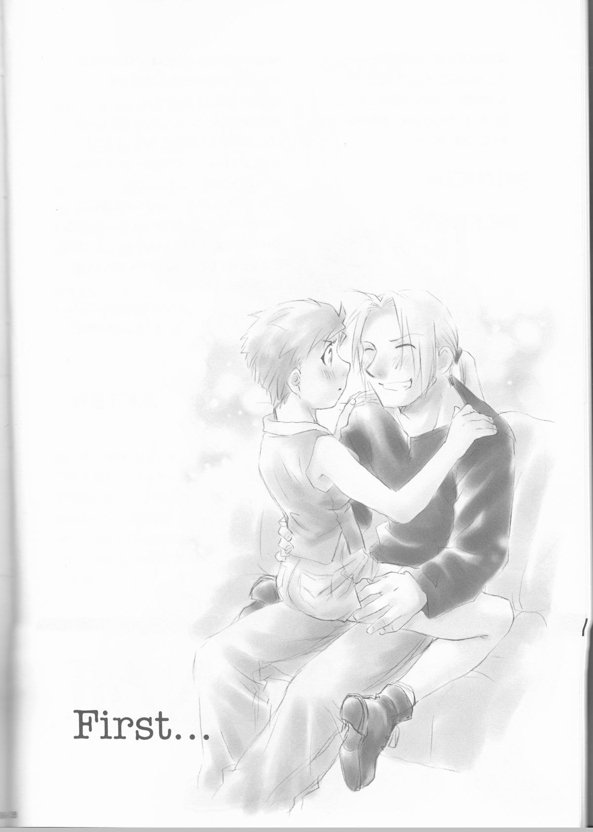 [Nenone-ya (Nenone Miya)] Taion (Fullmetal Alchemist) page 8 full