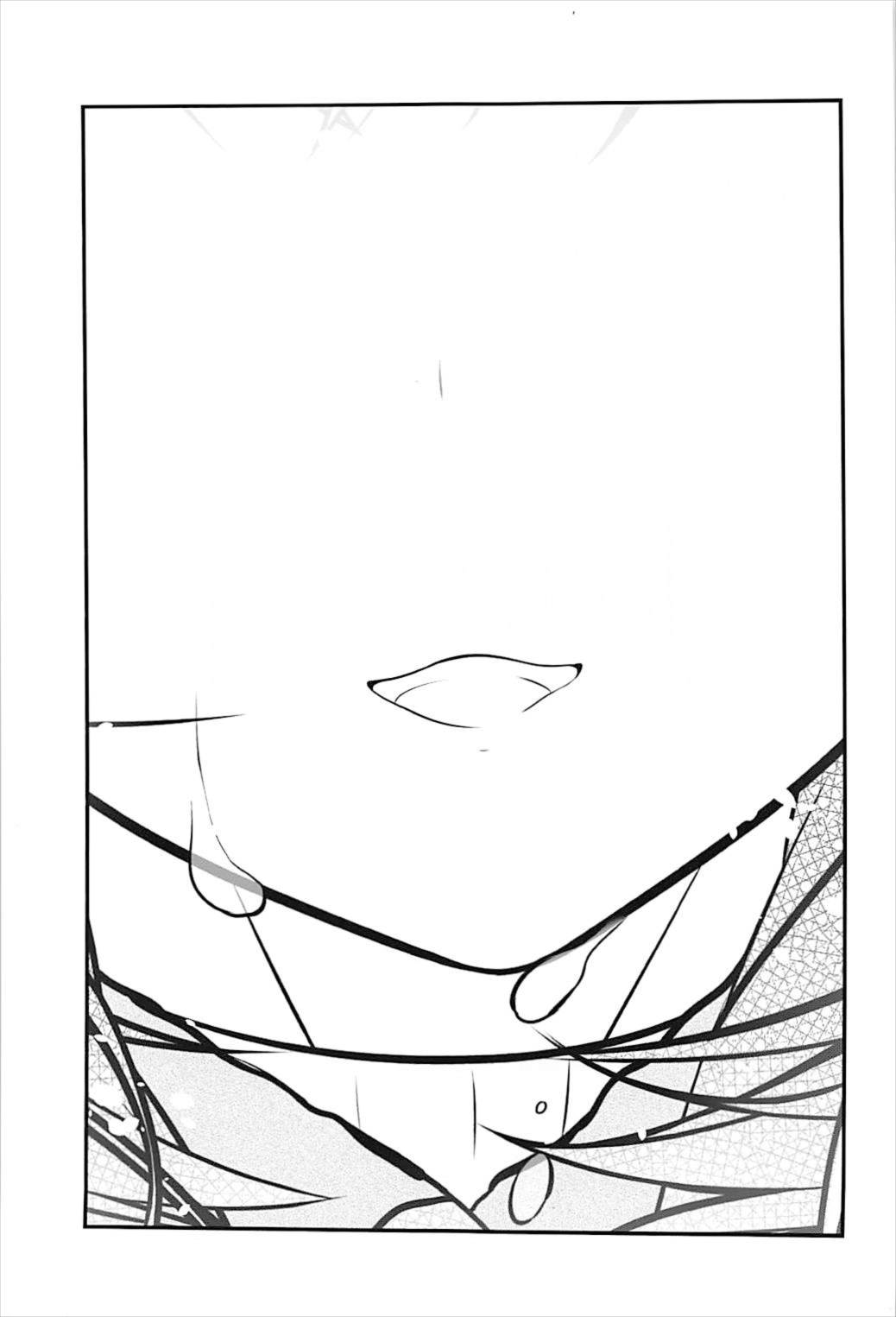 (CT31) [Sakura Zensen (Shirakawa Yoka)] Yours (Just Because!) [Chinese] [霪夫子个人制作] page 32 full