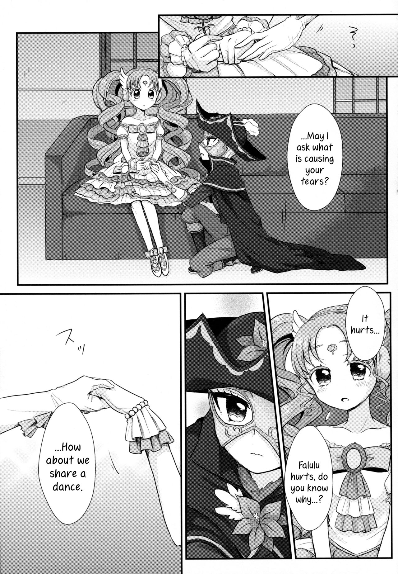 (On The Stage3) [Roentgen (Iori)] As You Wish (PriPara) [English] page 7 full
