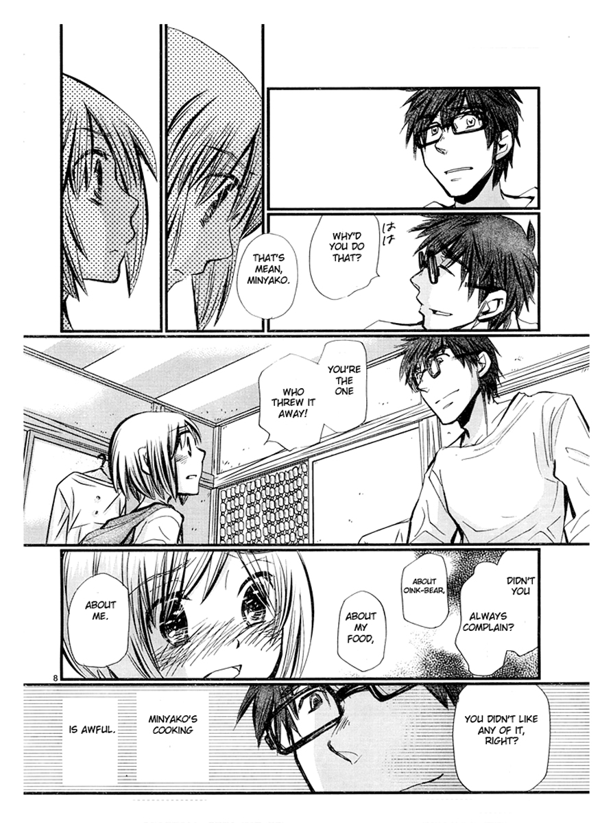 Sex Nanka Kyouminai Chapter 01: Minyako's plate [English] page 8 full