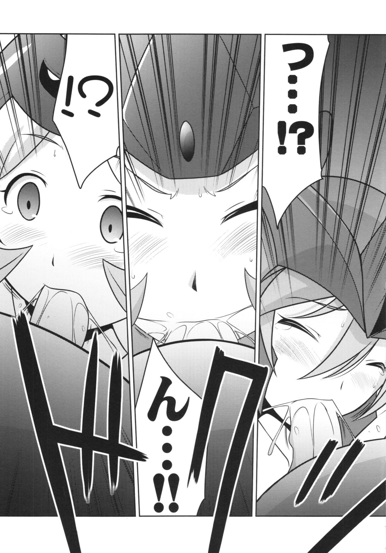 (C89) [UA Daisakusen (Harada Shoutarou)] Ruridou Gahou CODE:57 + Kaijou Genteibon (Robot Girls Z) page 13 full