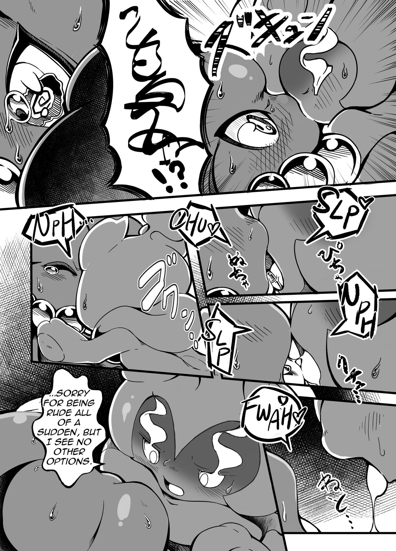 [KAWAZOKO (Various)] Ghost Party (Pokémon) [English] [Digital] page 22 full