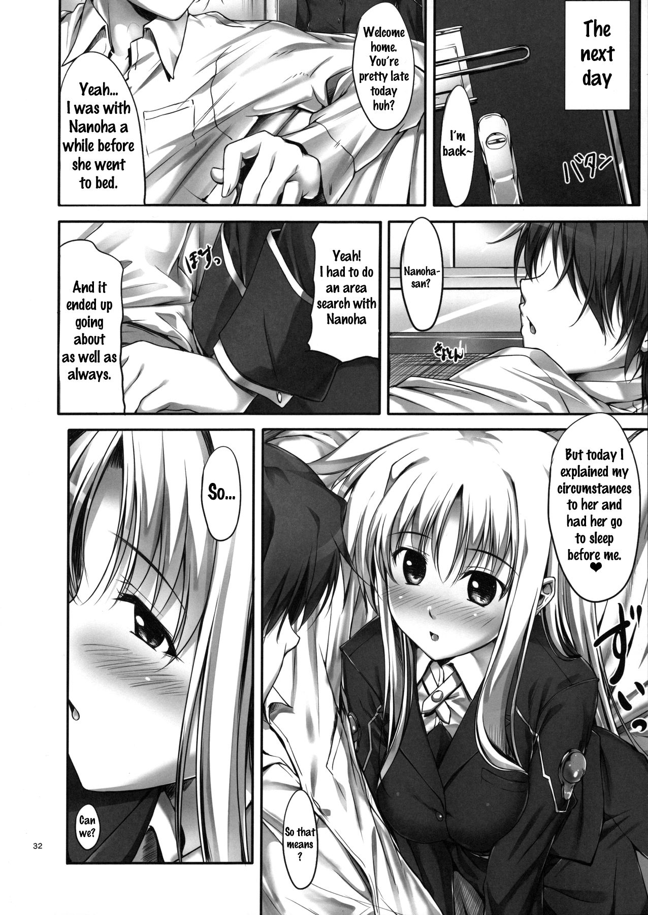 (C88) [IV VA SHIN (Mikuni Mizuki)] Home Sweet Home ~Soushuuhen~ (Mahou Shoujo Lyrical Nanoha) [English] {doujins.com} [Incomplete] page 29 full