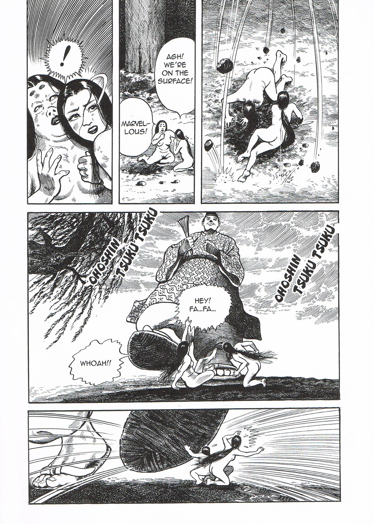 Six Paths of Wealth page 25 full