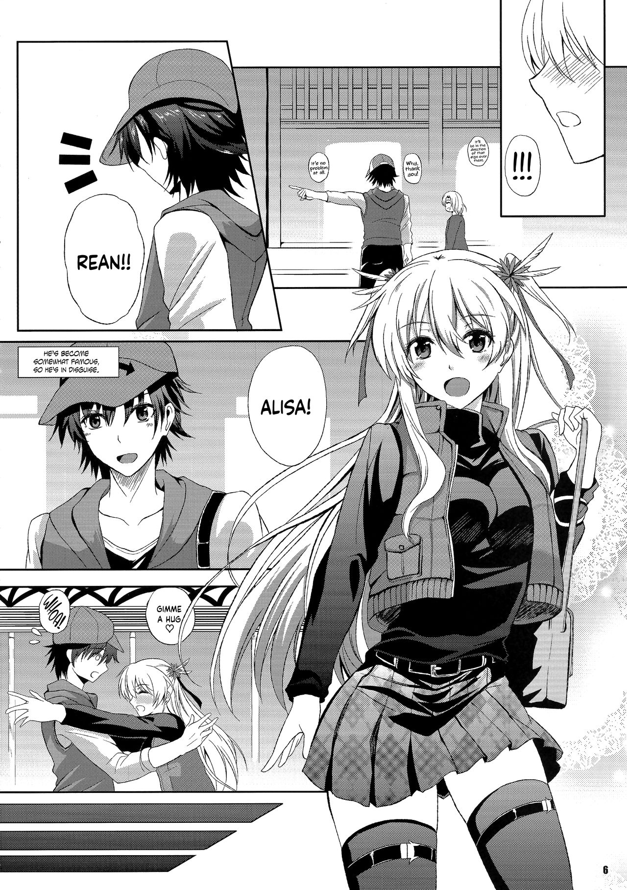 (C89) [The Seventh Sign (Kagura Yuuto)] Haiiro no Kishi no Ichiban Amai Kyuujitsu (The Legend of Heroes: Trails of Cold Steel) [English] {Hennojin} page 5 full