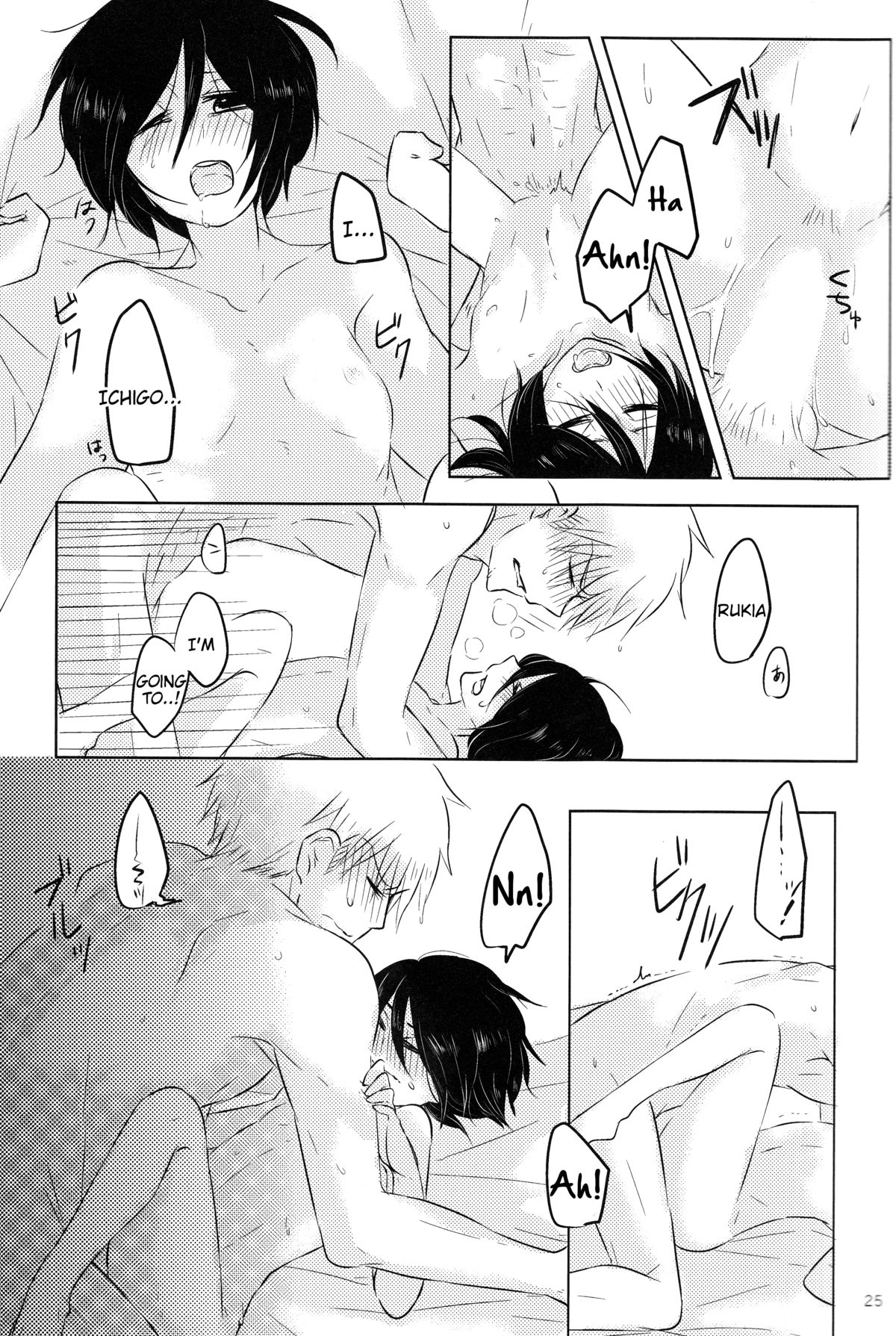 (CCOsaka101) [Candeliere (Matsuyo)] Otona no Tame no Ichiruki Anthology Kiss &! (BLEACH) [English] [Tigoris Translates] page 25 full