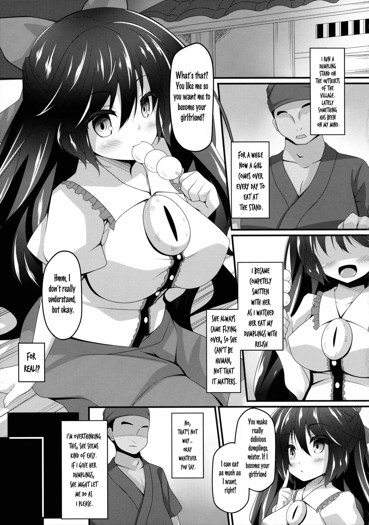 (C89) [Right away (Sakai Minato)] Okuu-chan to Koibito ni Narou. | My Sweetheart Okuu (Touhou Project) [English] [Decensored] page 4 full