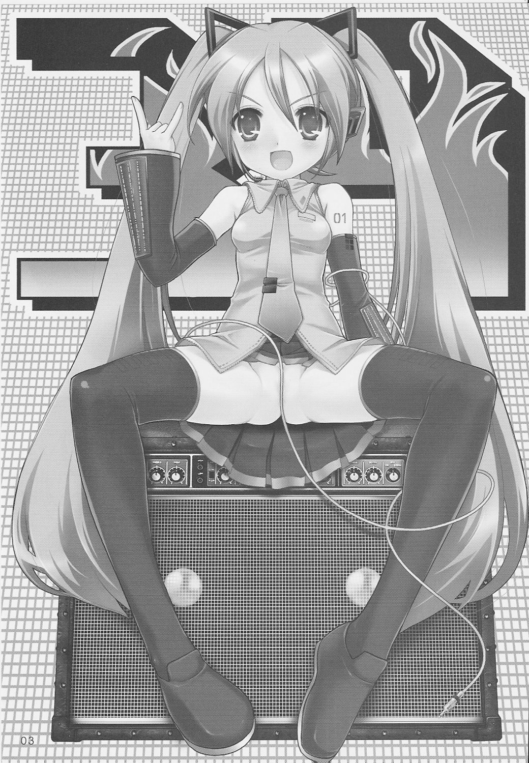 (C73) [SimaSima System (Nagisawa You)] 39 (VOCALOID) page 2 full